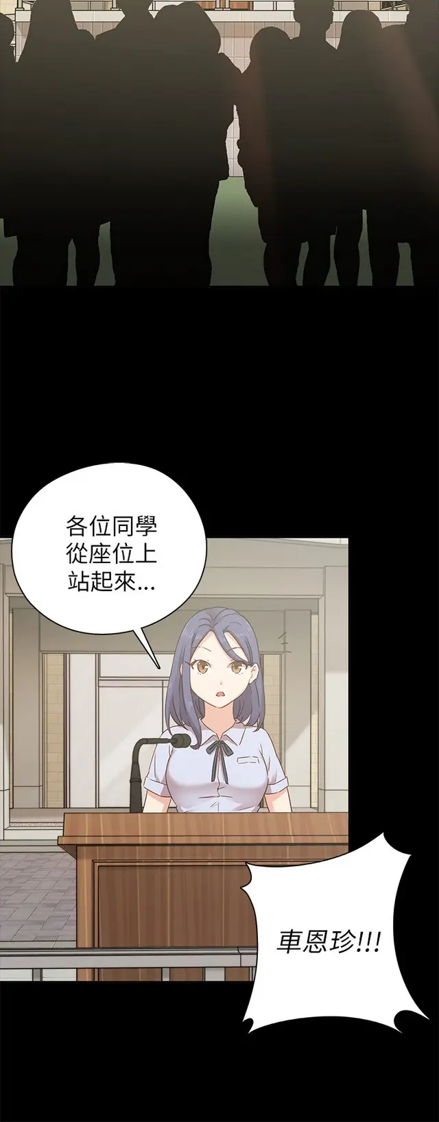 웹툰 이미지 455