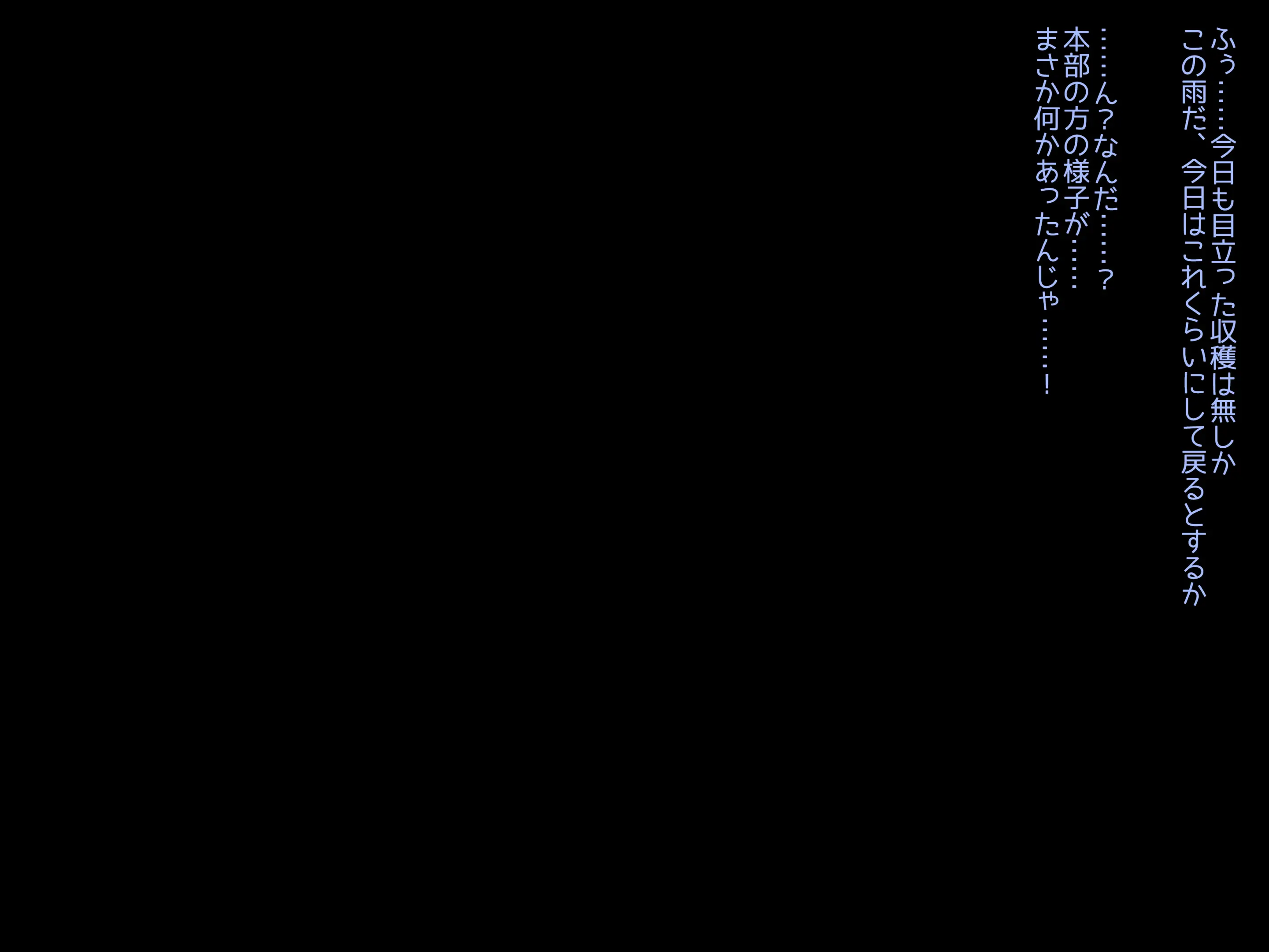 웹툰 이미지 28