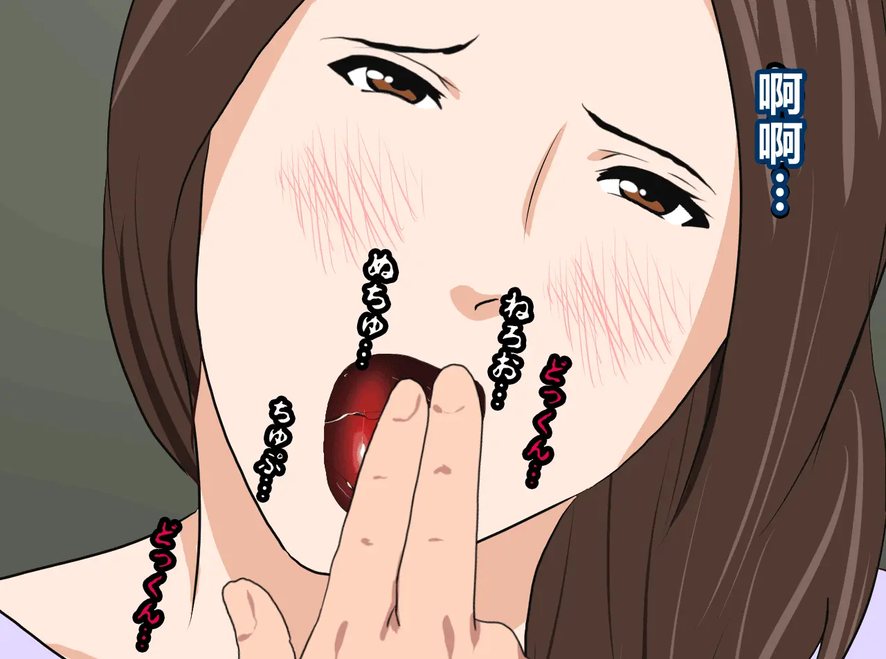 웹툰 이미지 202