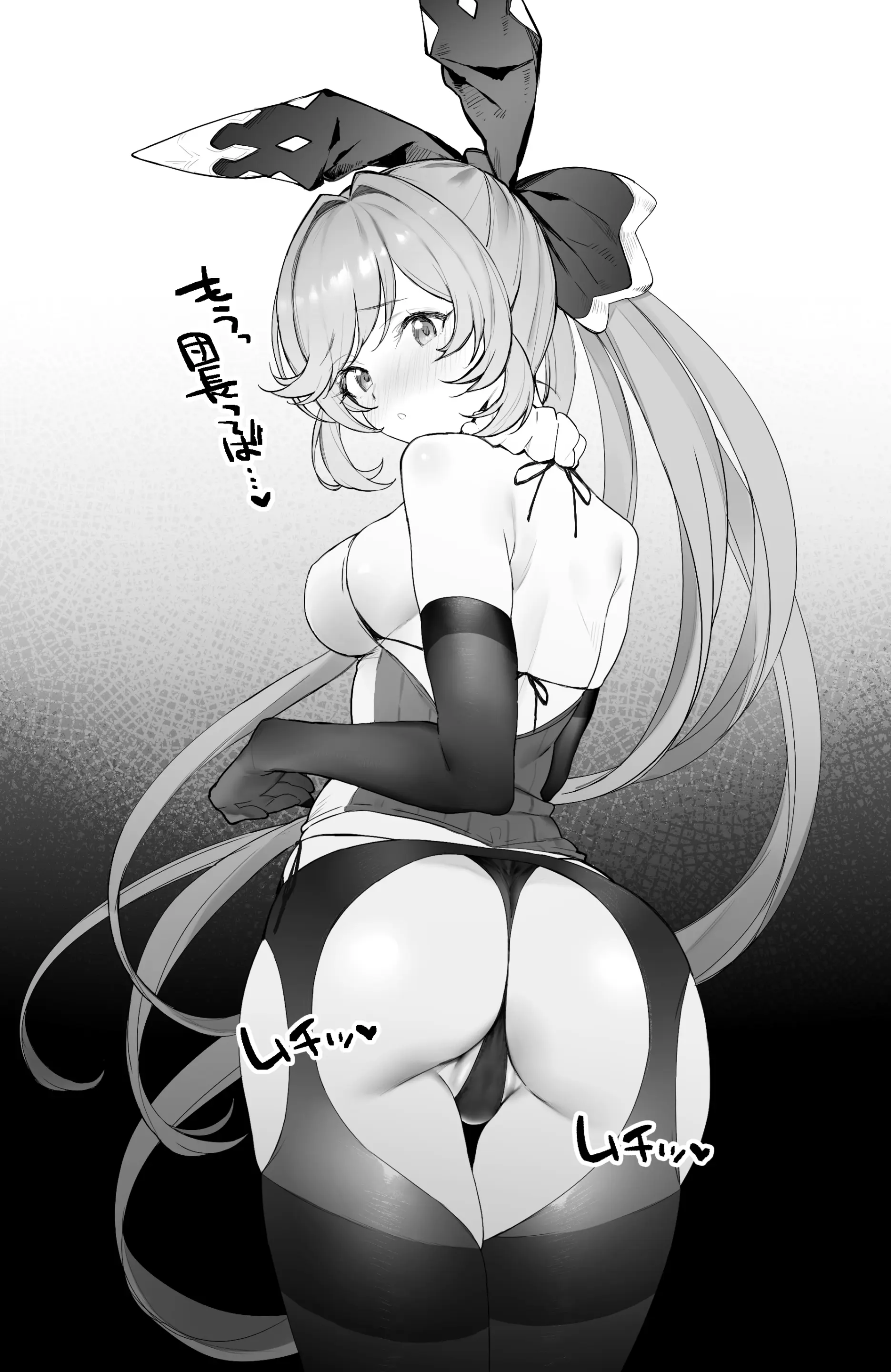 웹툰 이미지 44