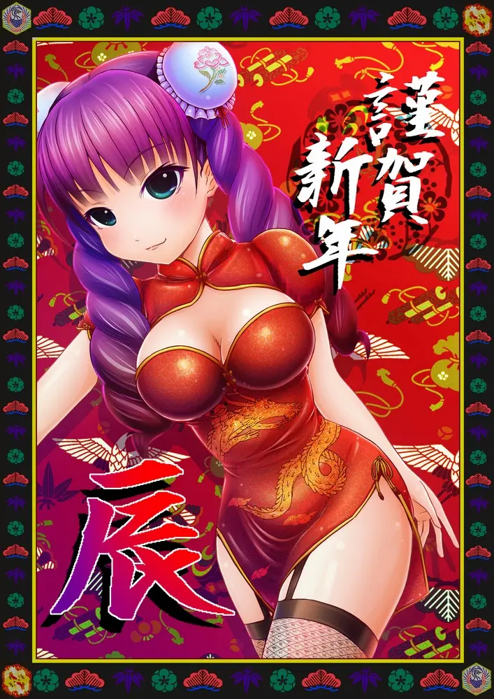 웹툰 이미지 194