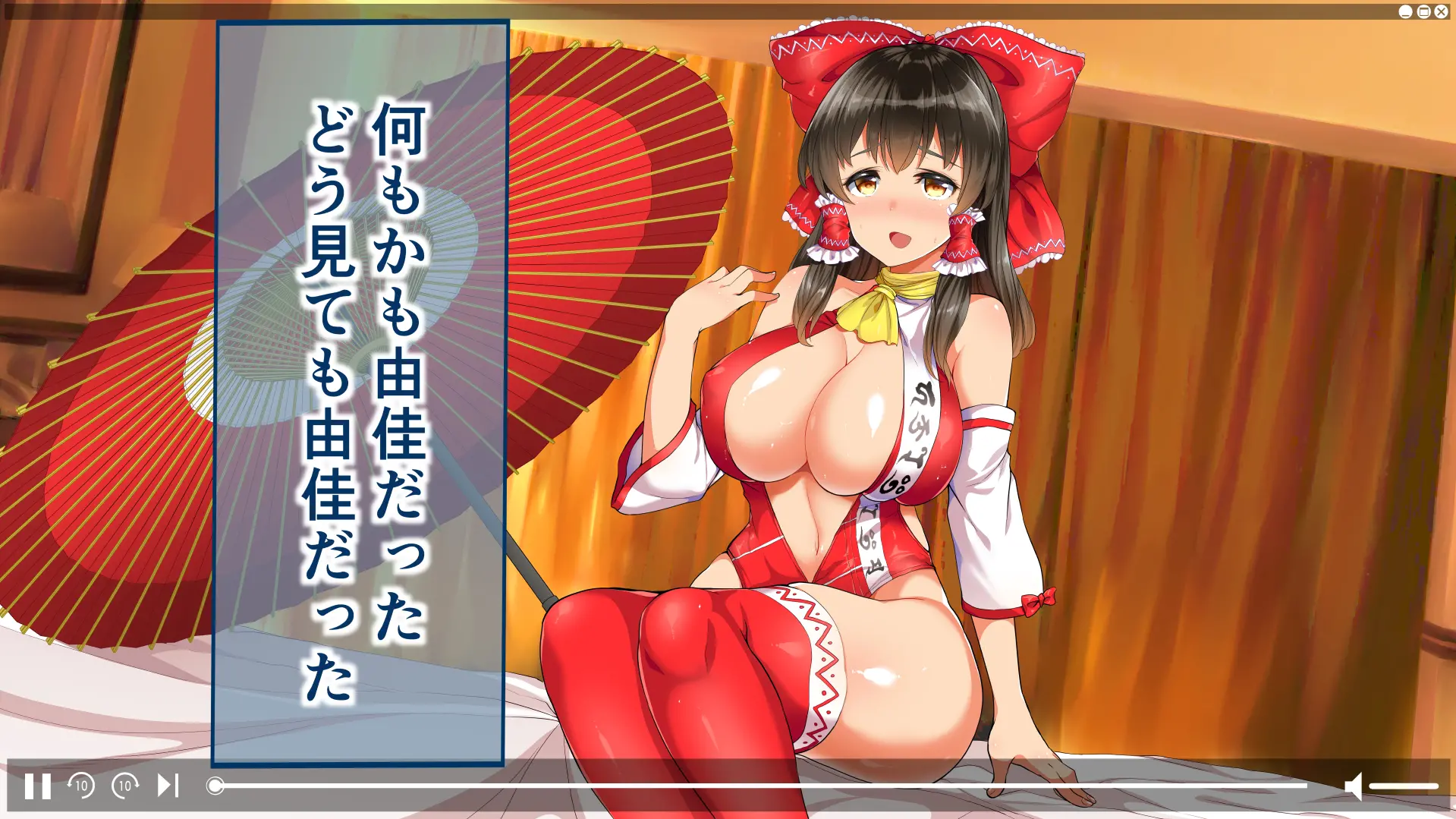 웹툰 이미지 263