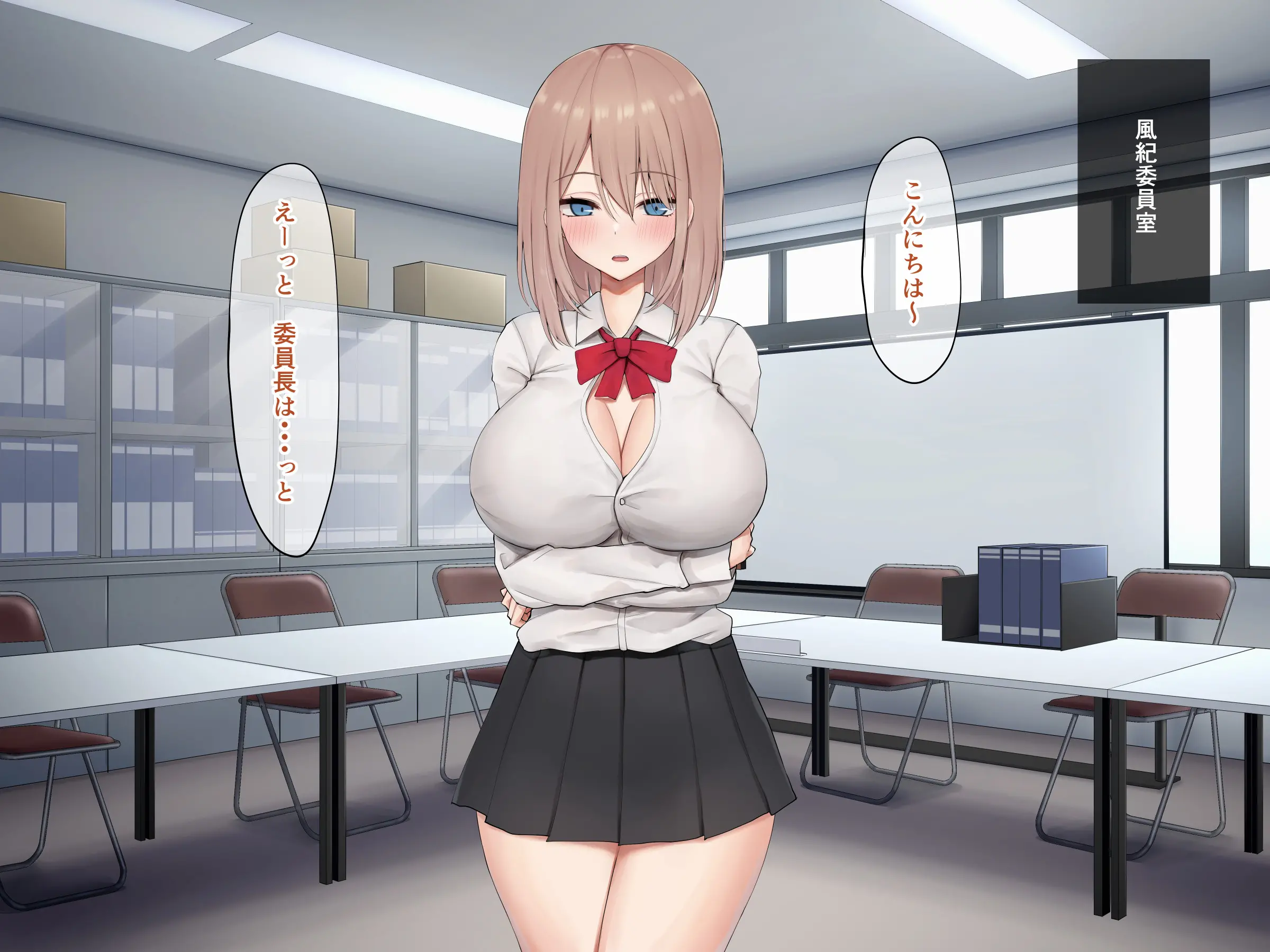웹툰 이미지 63