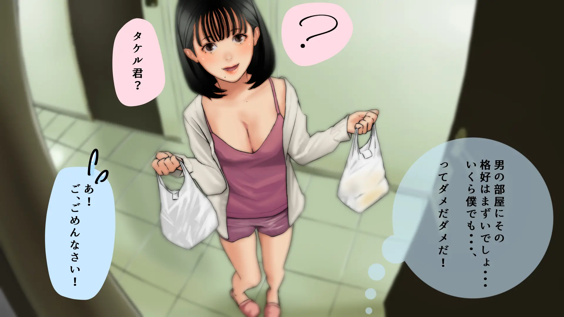 웹툰 이미지 26