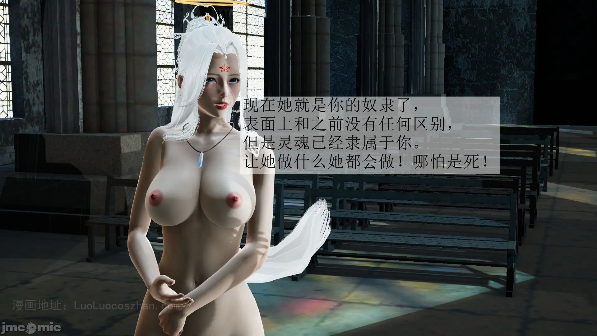 웹툰 이미지 79
