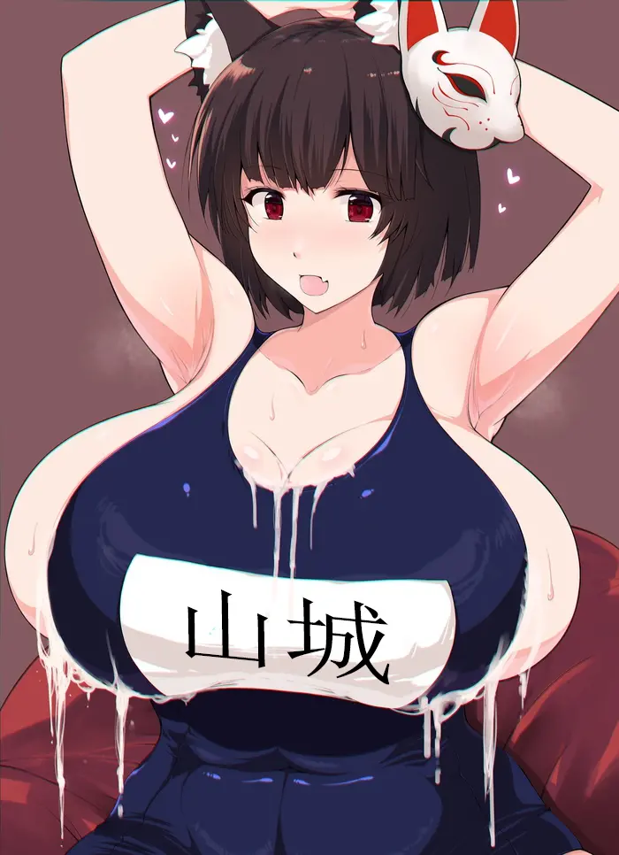 웹툰 이미지 78