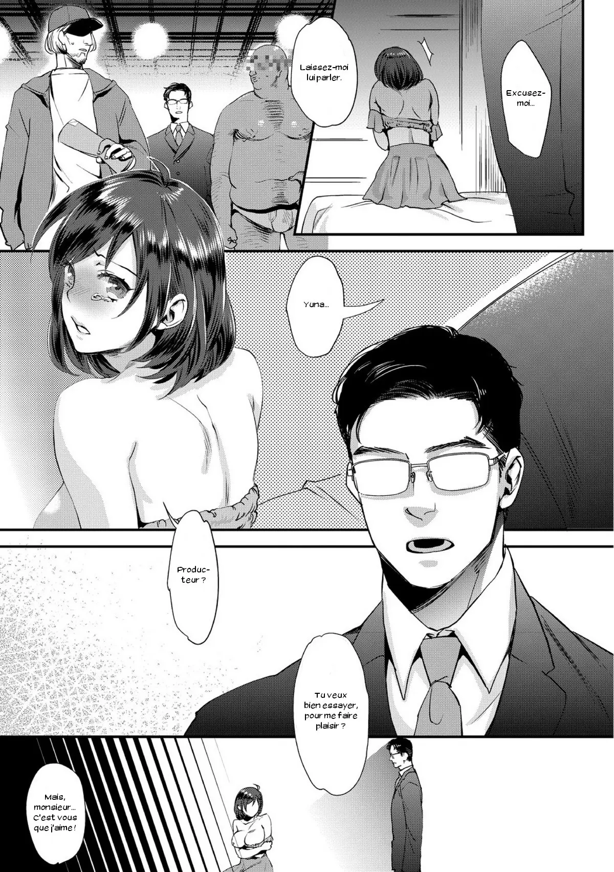 웹툰 이미지 10
