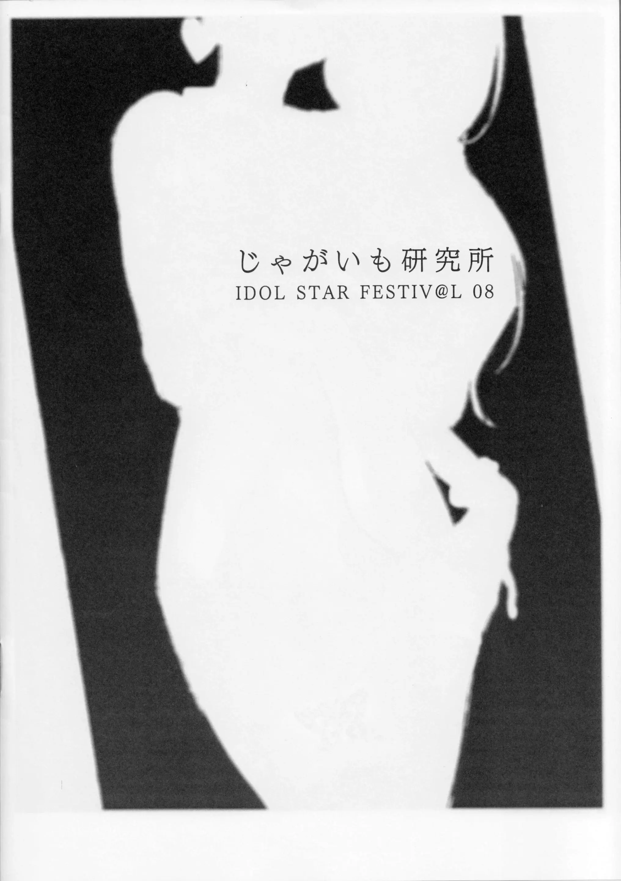 웹툰 이미지 11