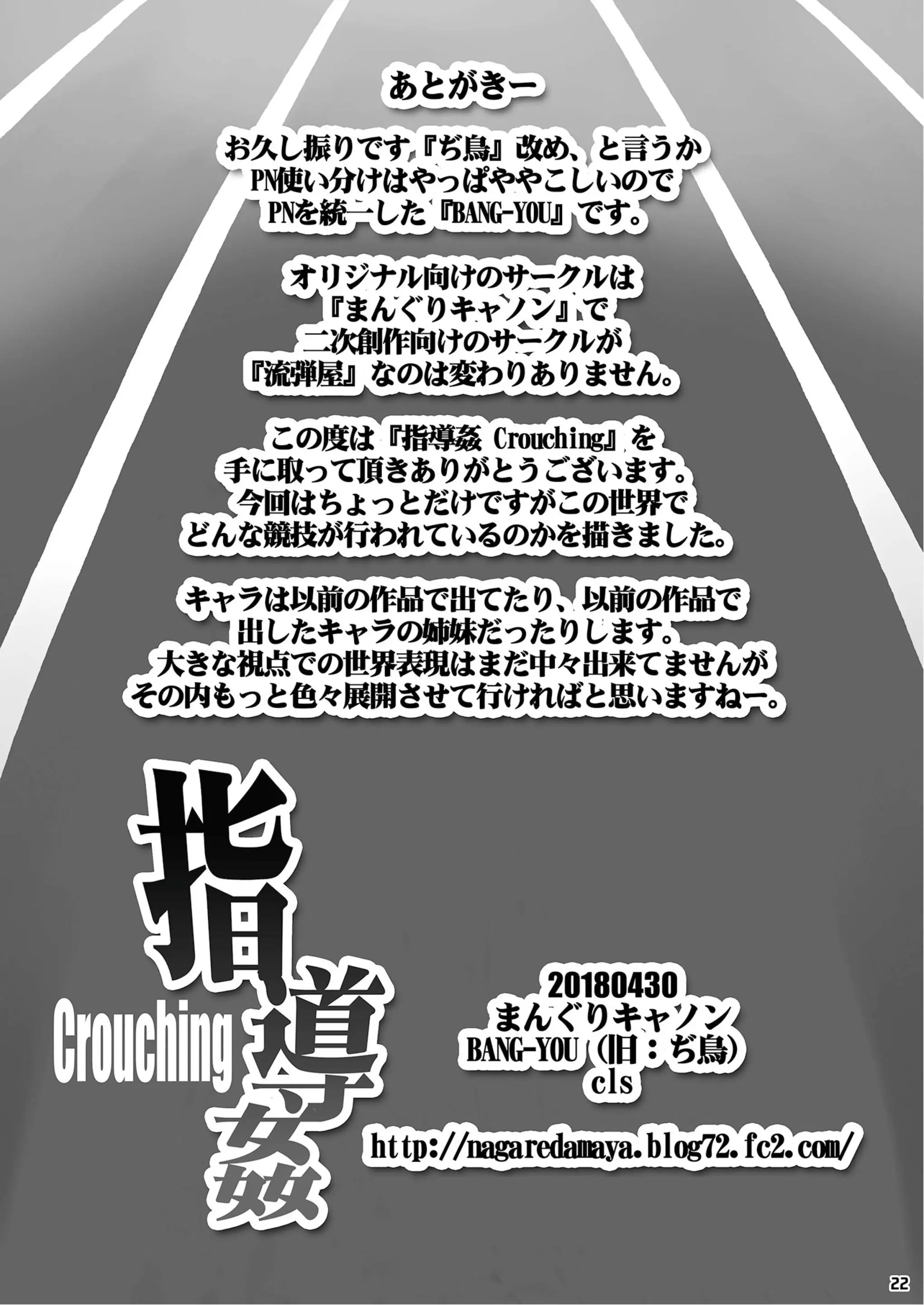 웹툰 이미지 20