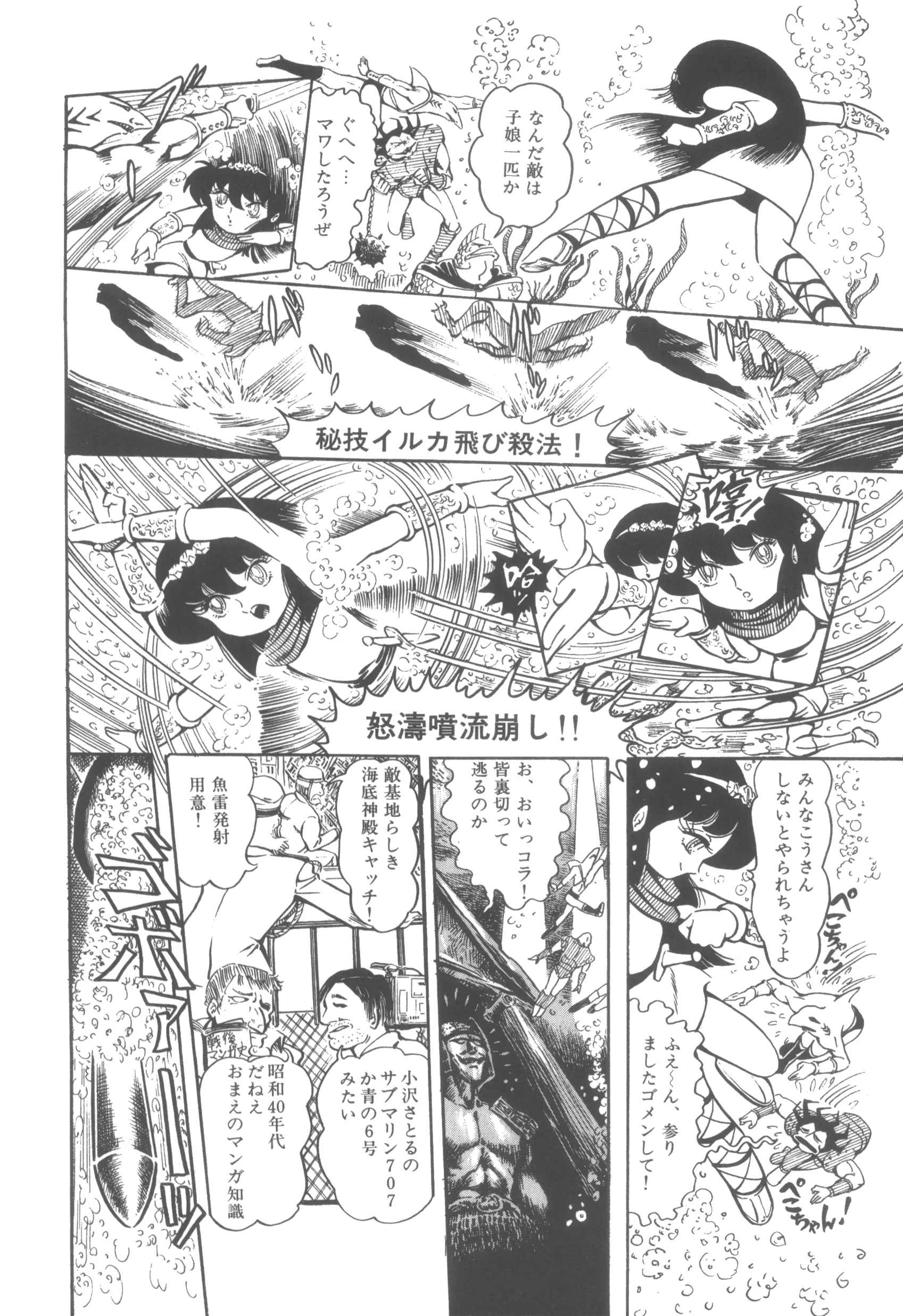 웹툰 이미지 160