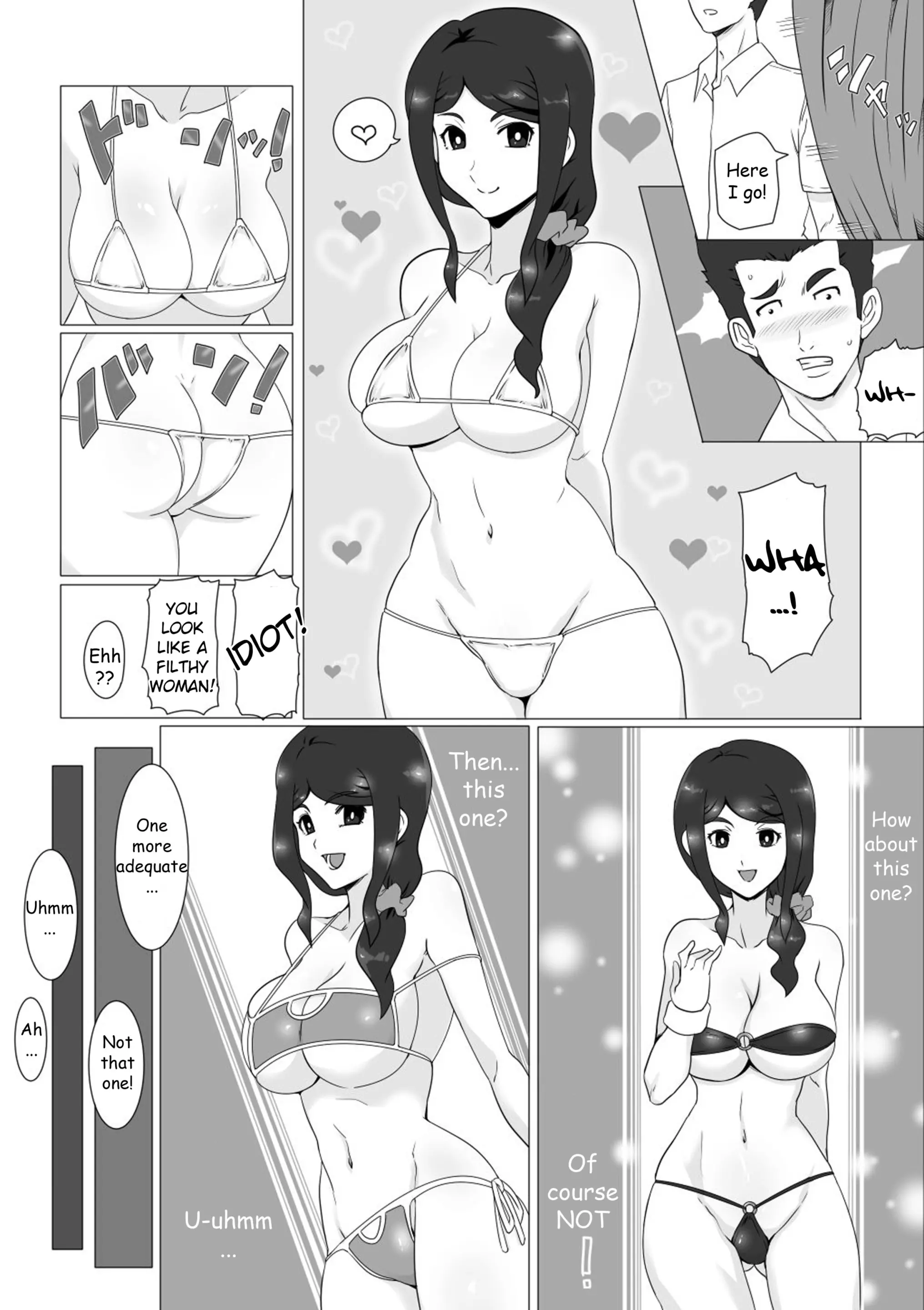 웹툰 이미지 4