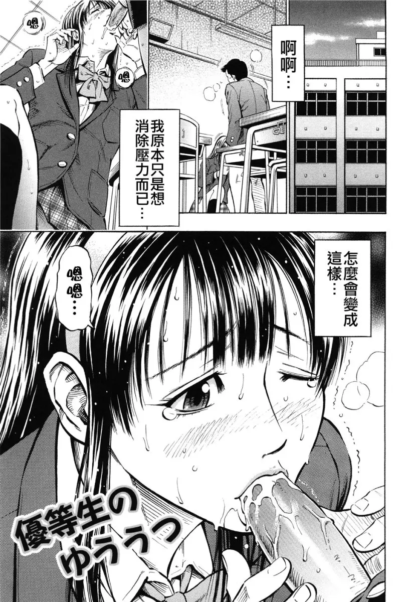 웹툰 이미지 106