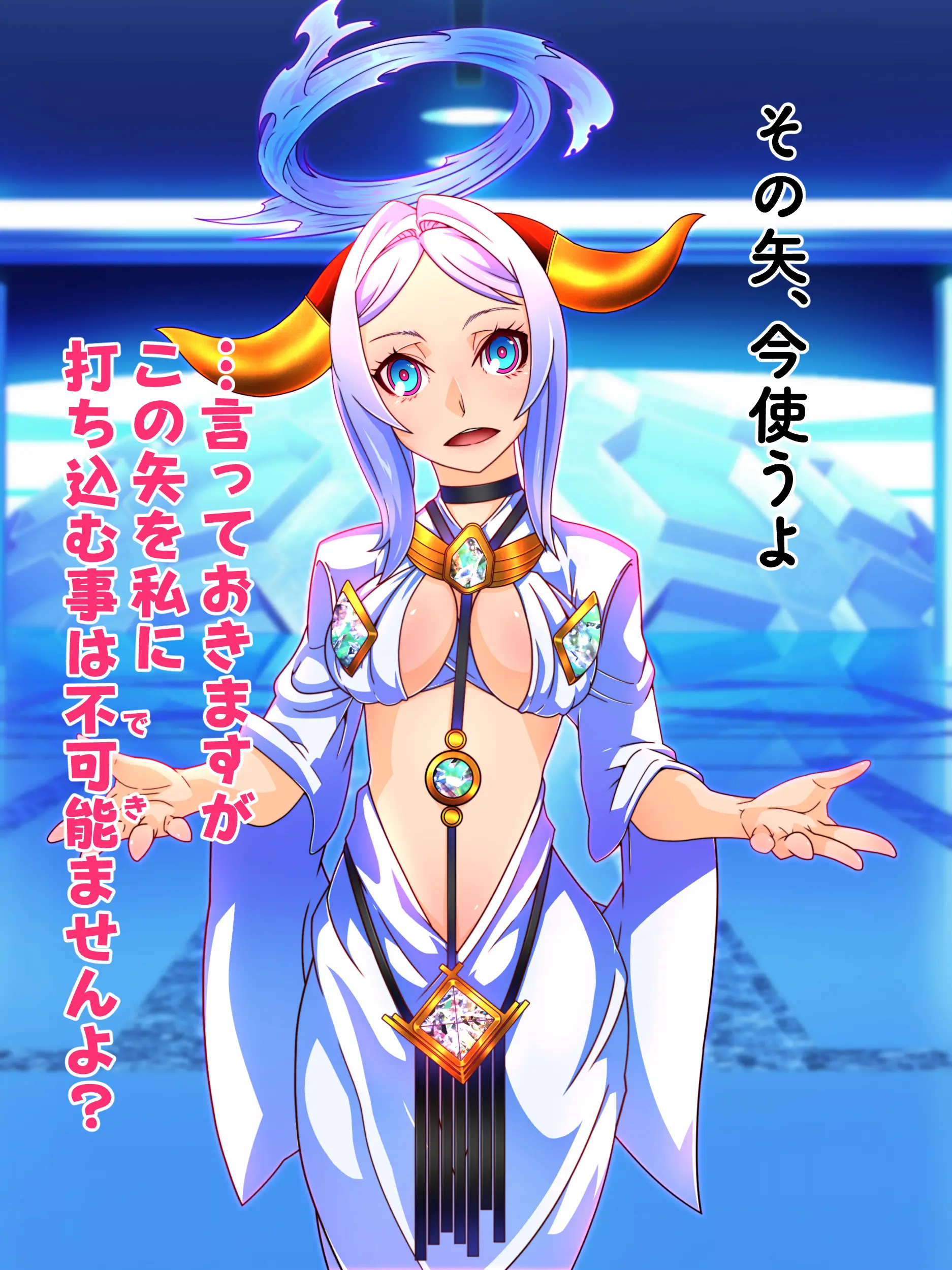 웹툰 이미지 93