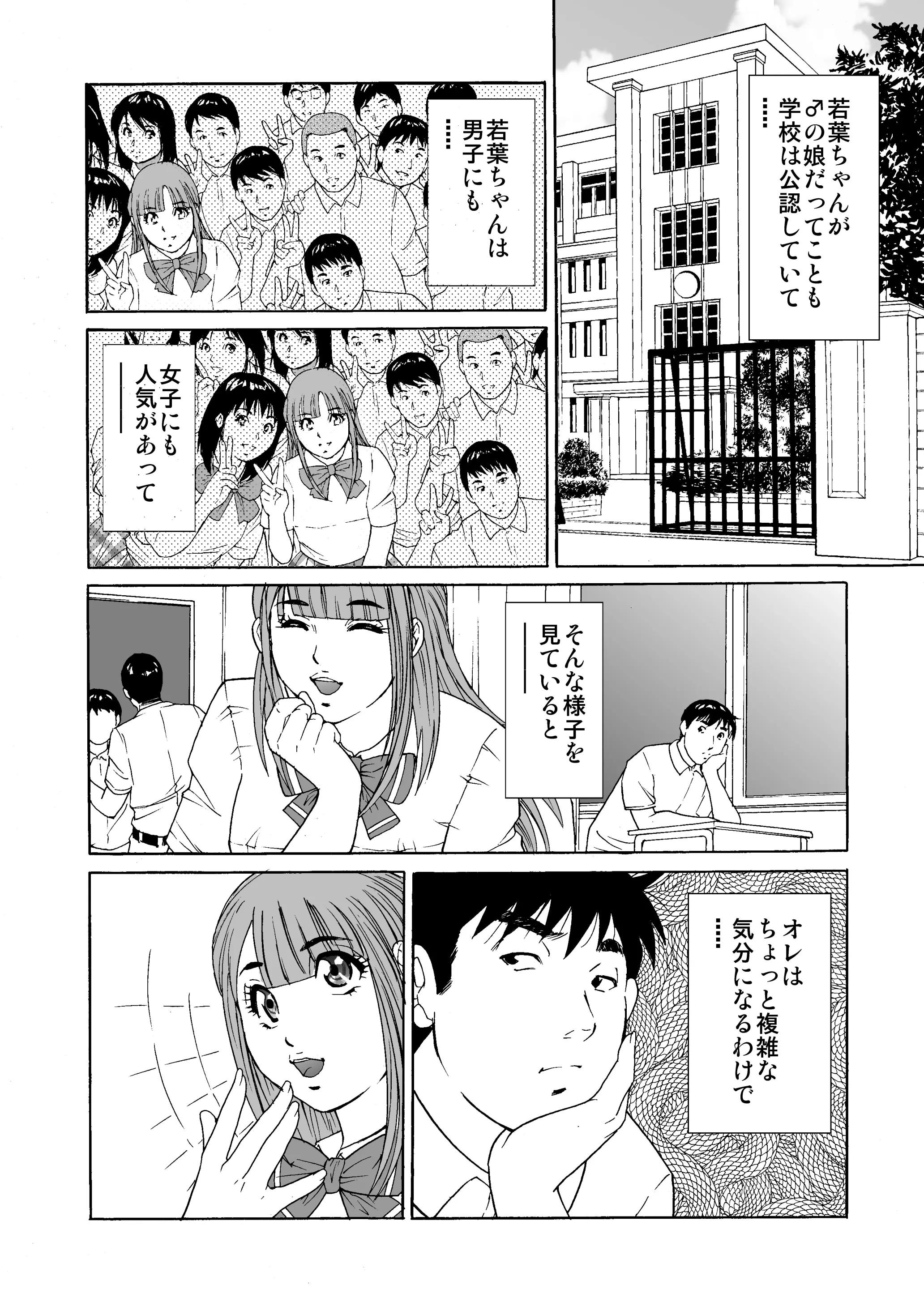 웹툰 이미지 5