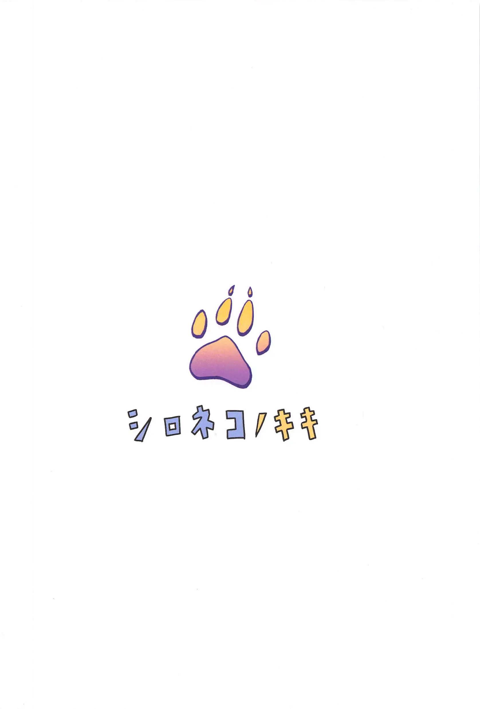 웹툰 이미지 37