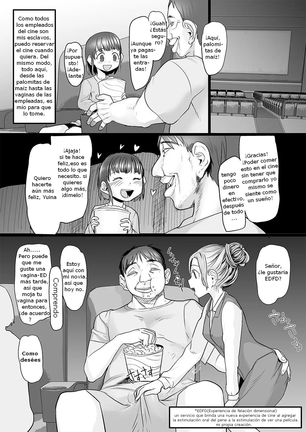 웹툰 이미지 10