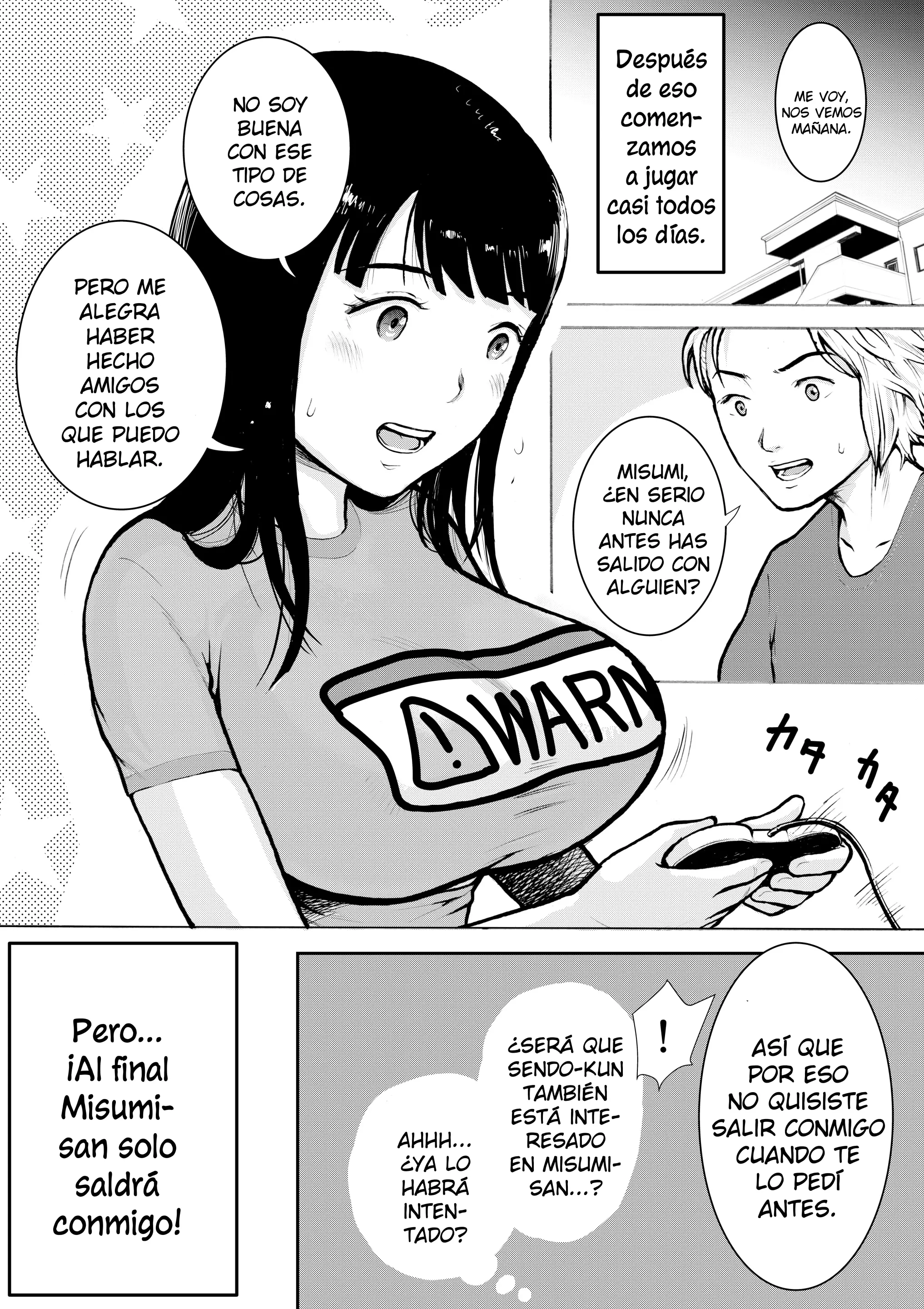 웹툰 이미지 7
