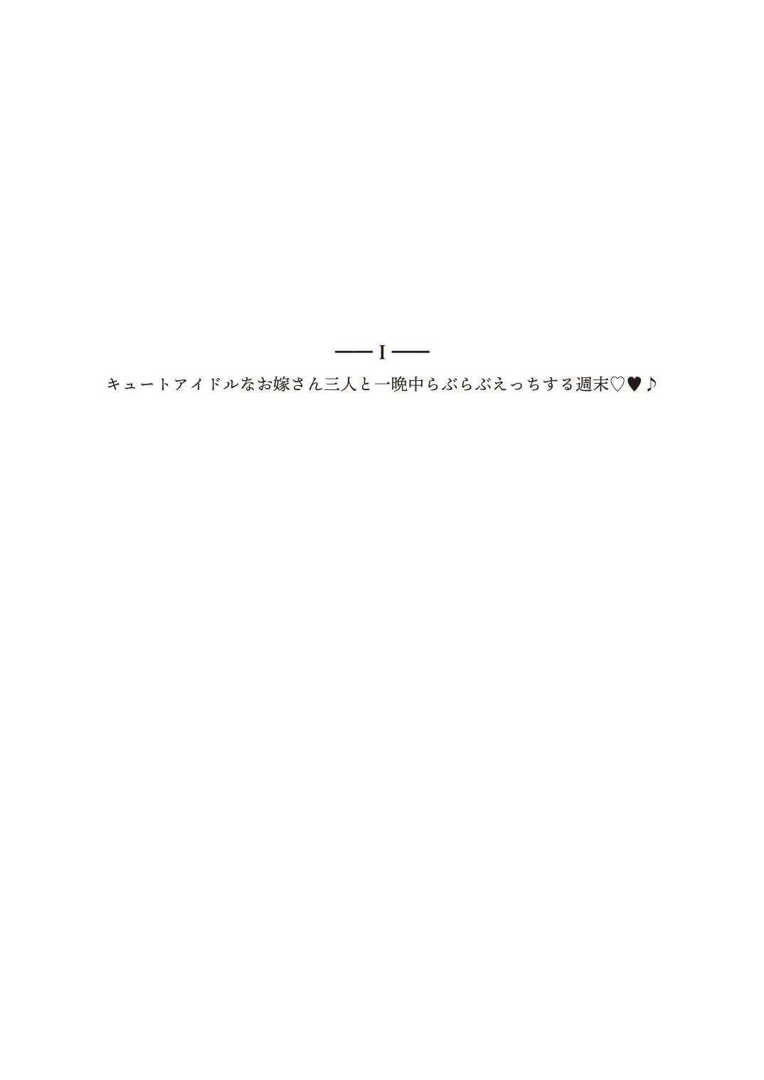 웹툰 이미지 7