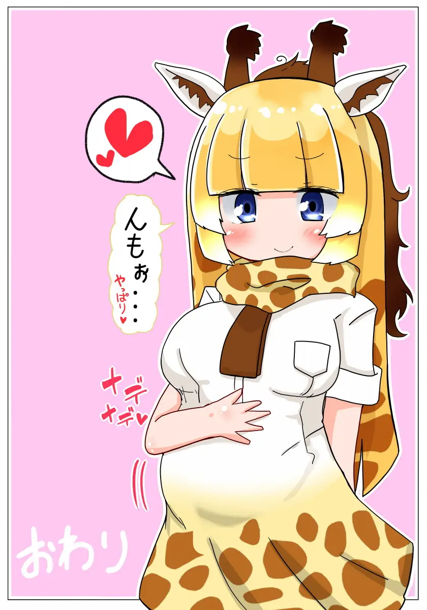 웹툰 이미지 14