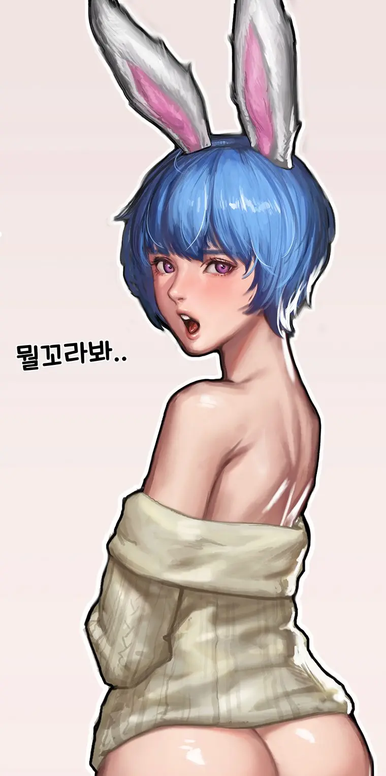 웹툰 이미지 249
