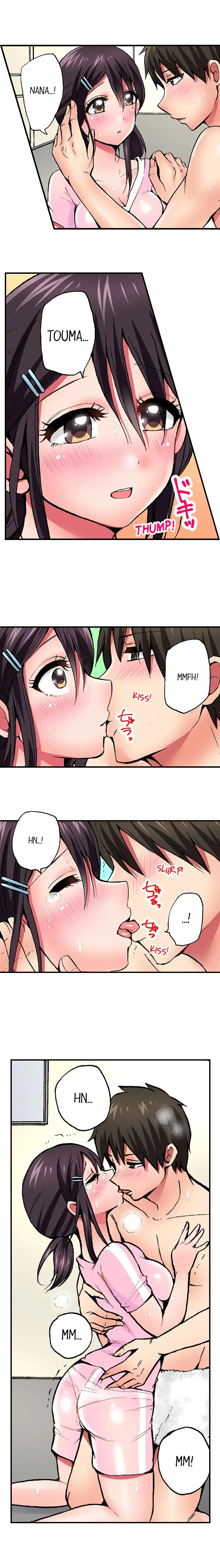 웹툰 이미지 67