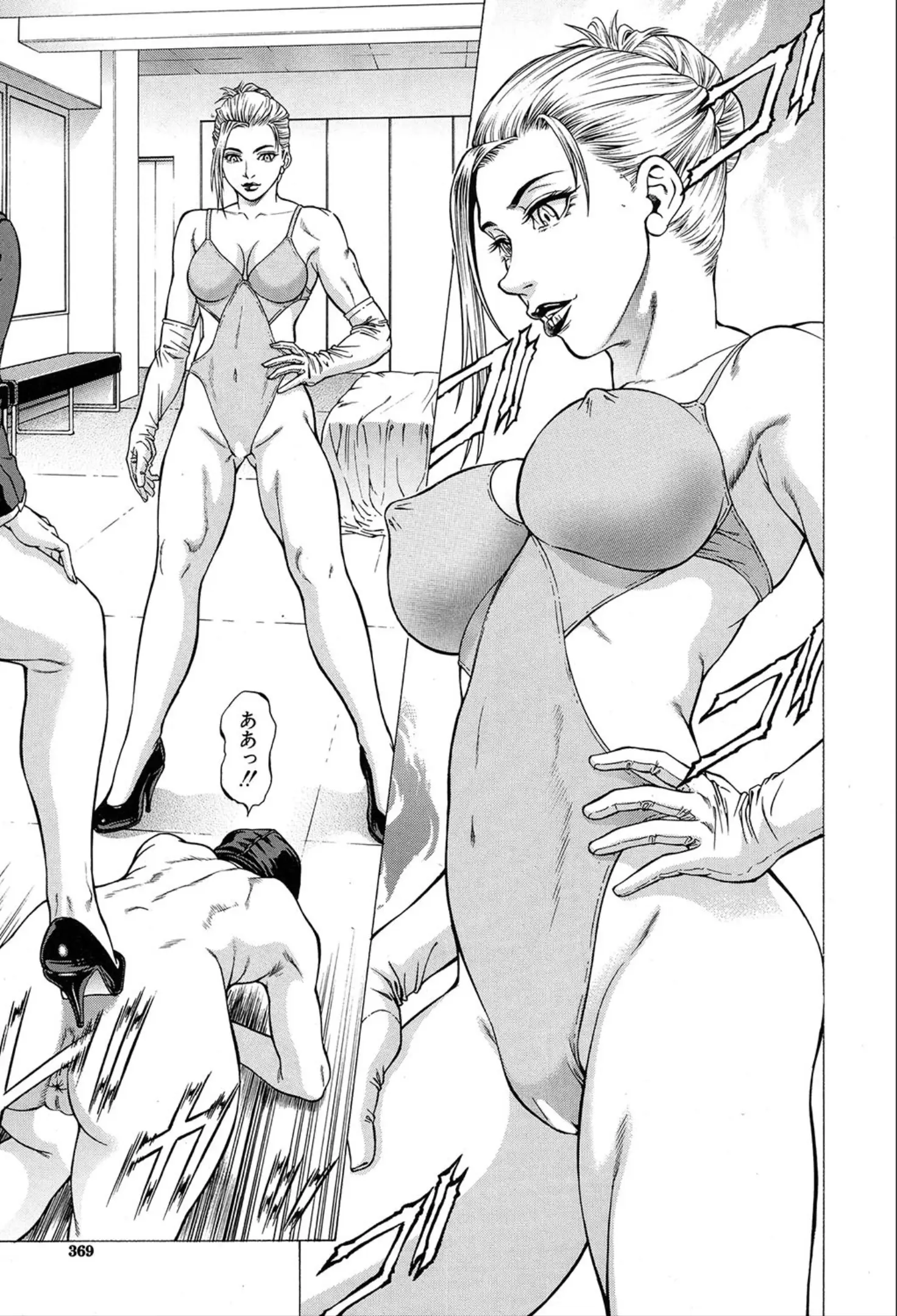 웹툰 이미지 77