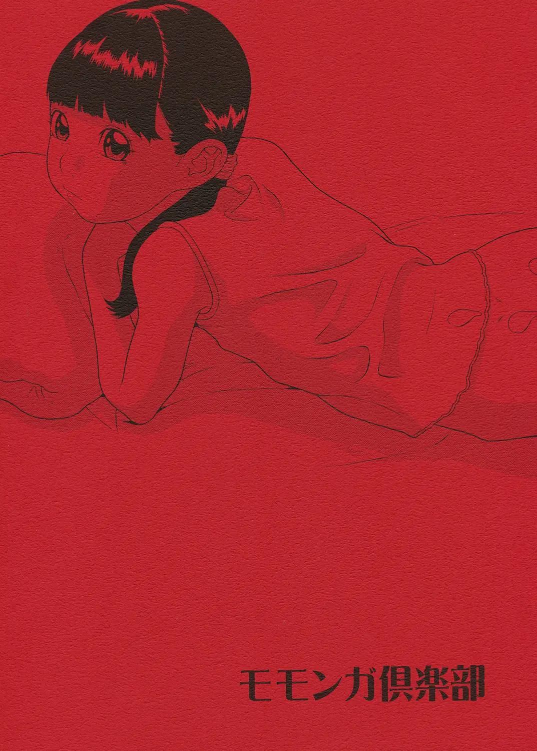 웹툰 이미지 21