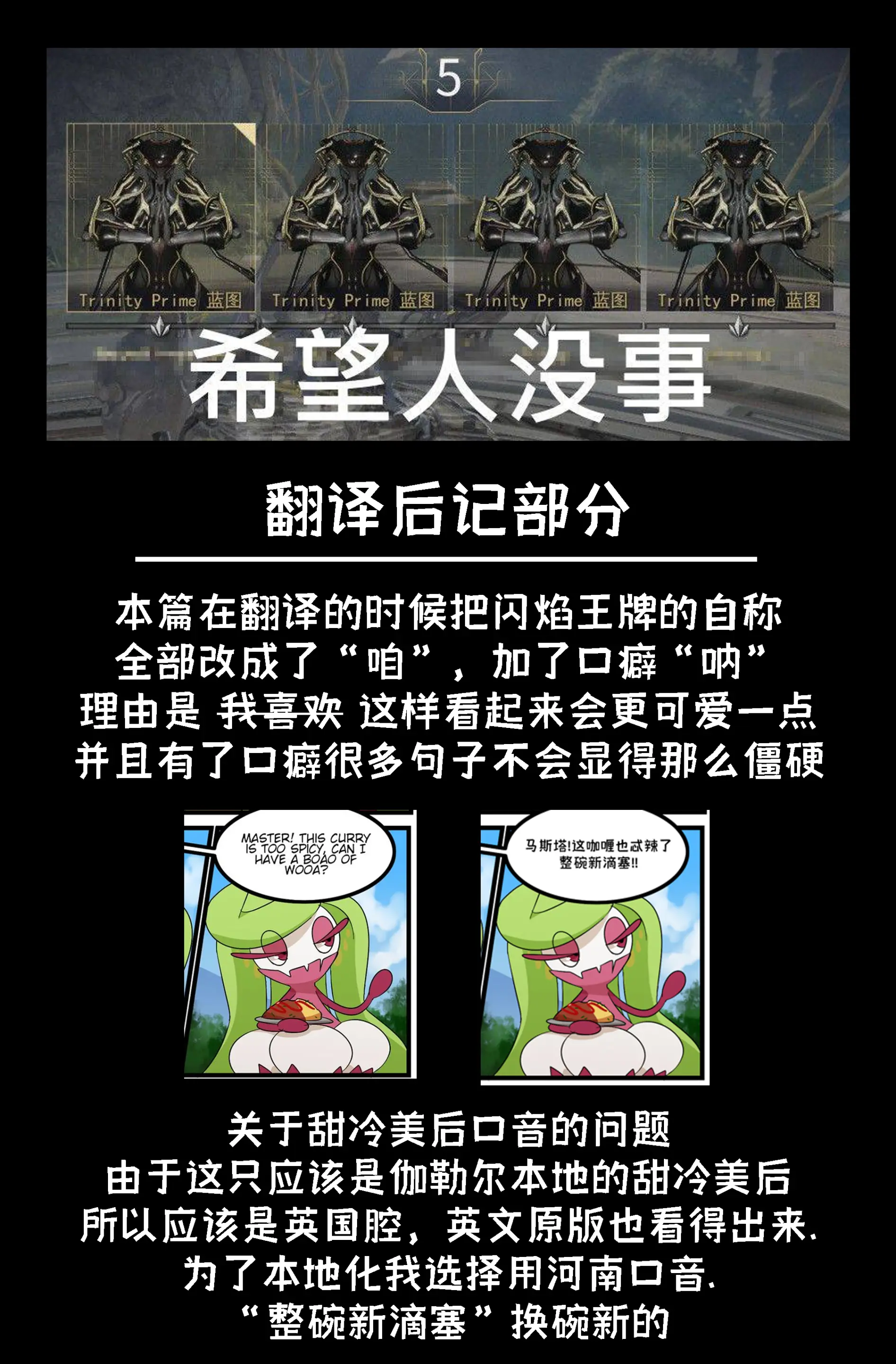 웹툰 이미지 39