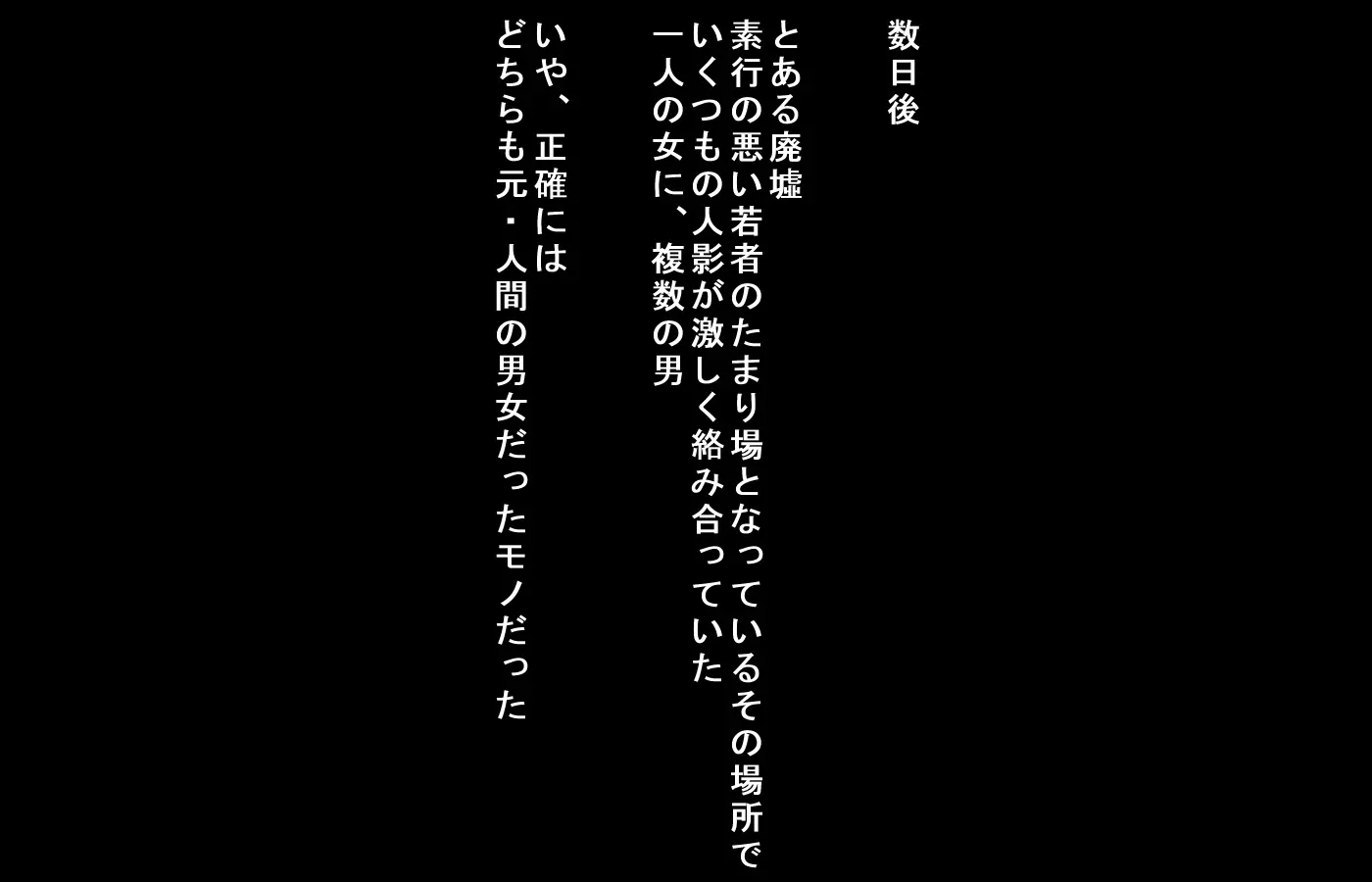 웹툰 이미지 80