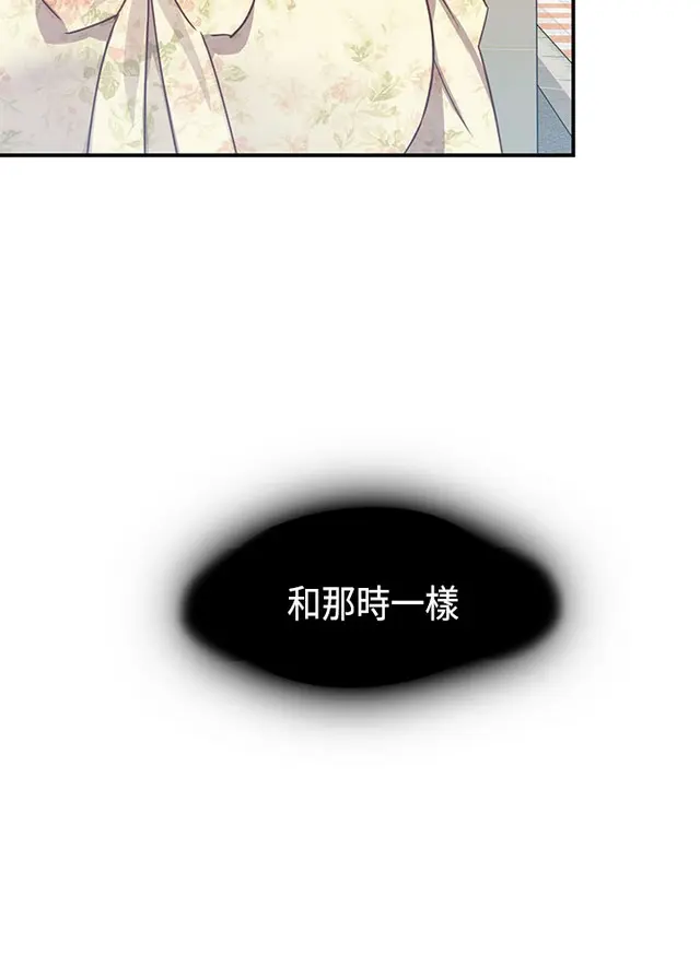 웹툰 이미지 470