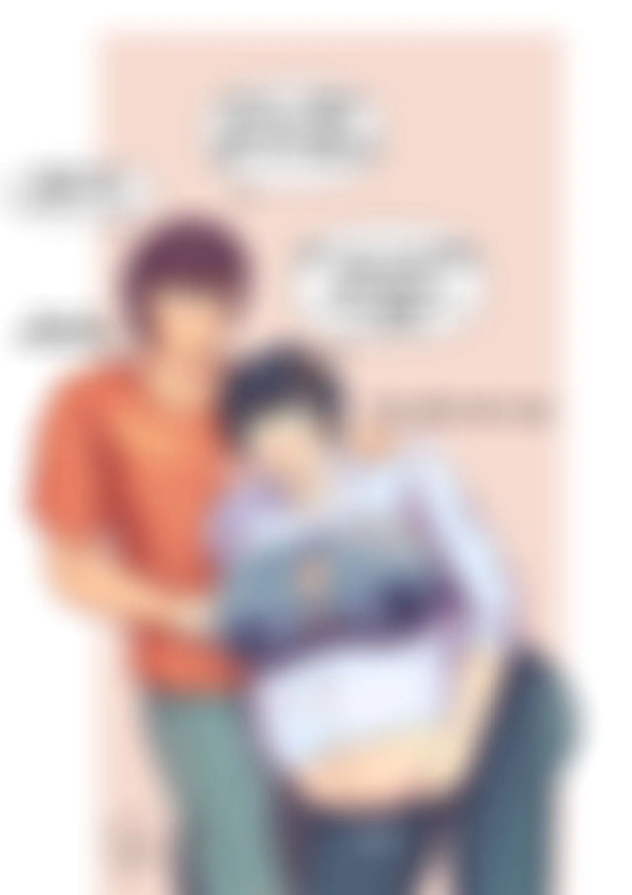 웹툰 이미지 417