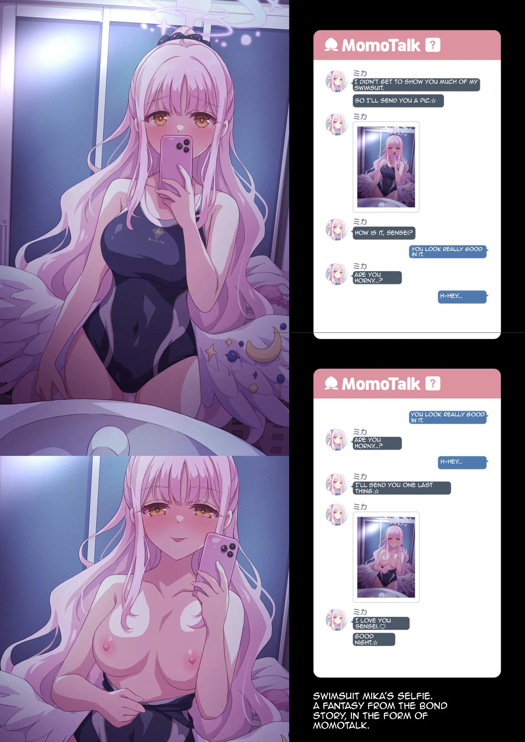 웹툰 이미지 27