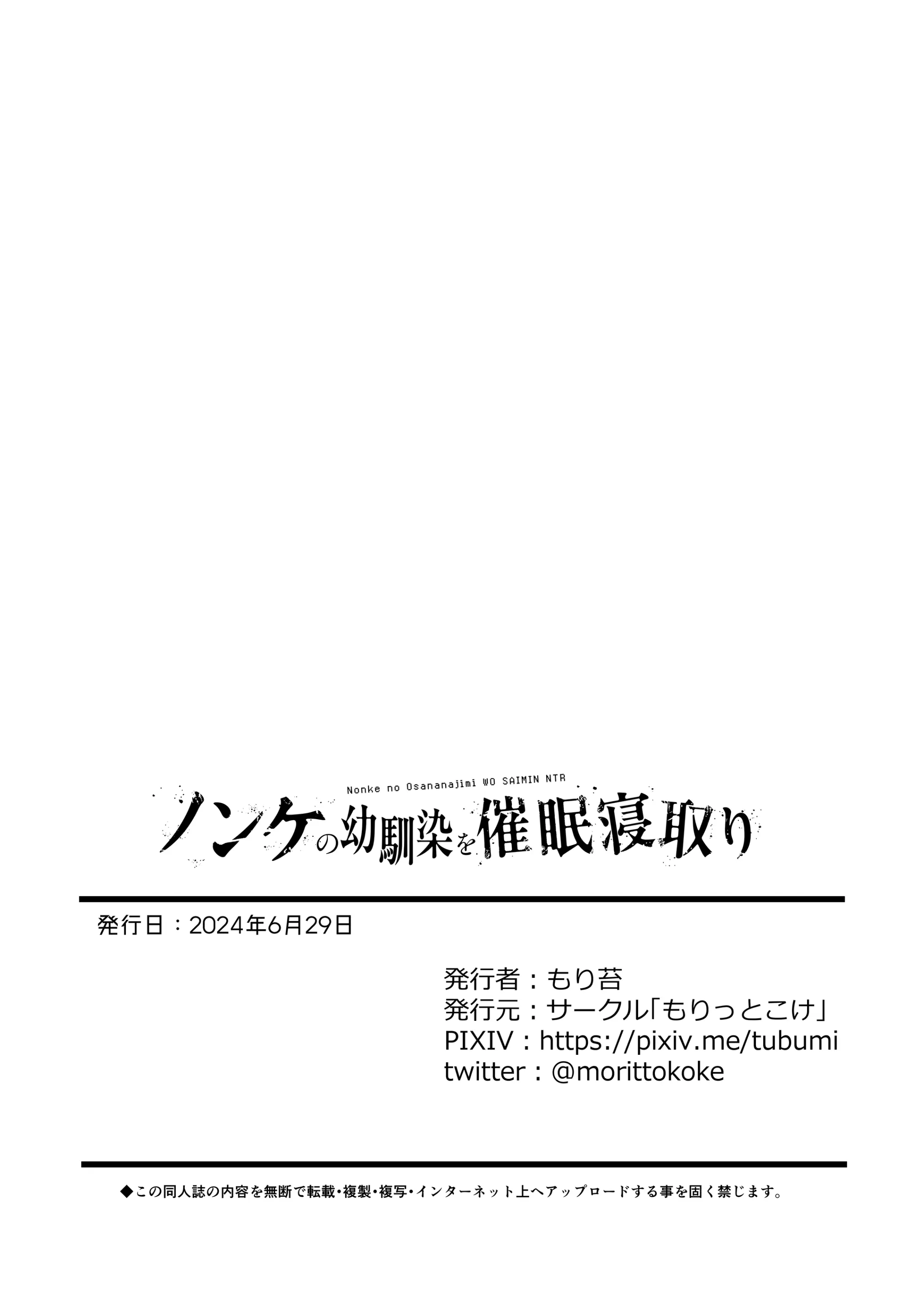 웹툰 이미지 42