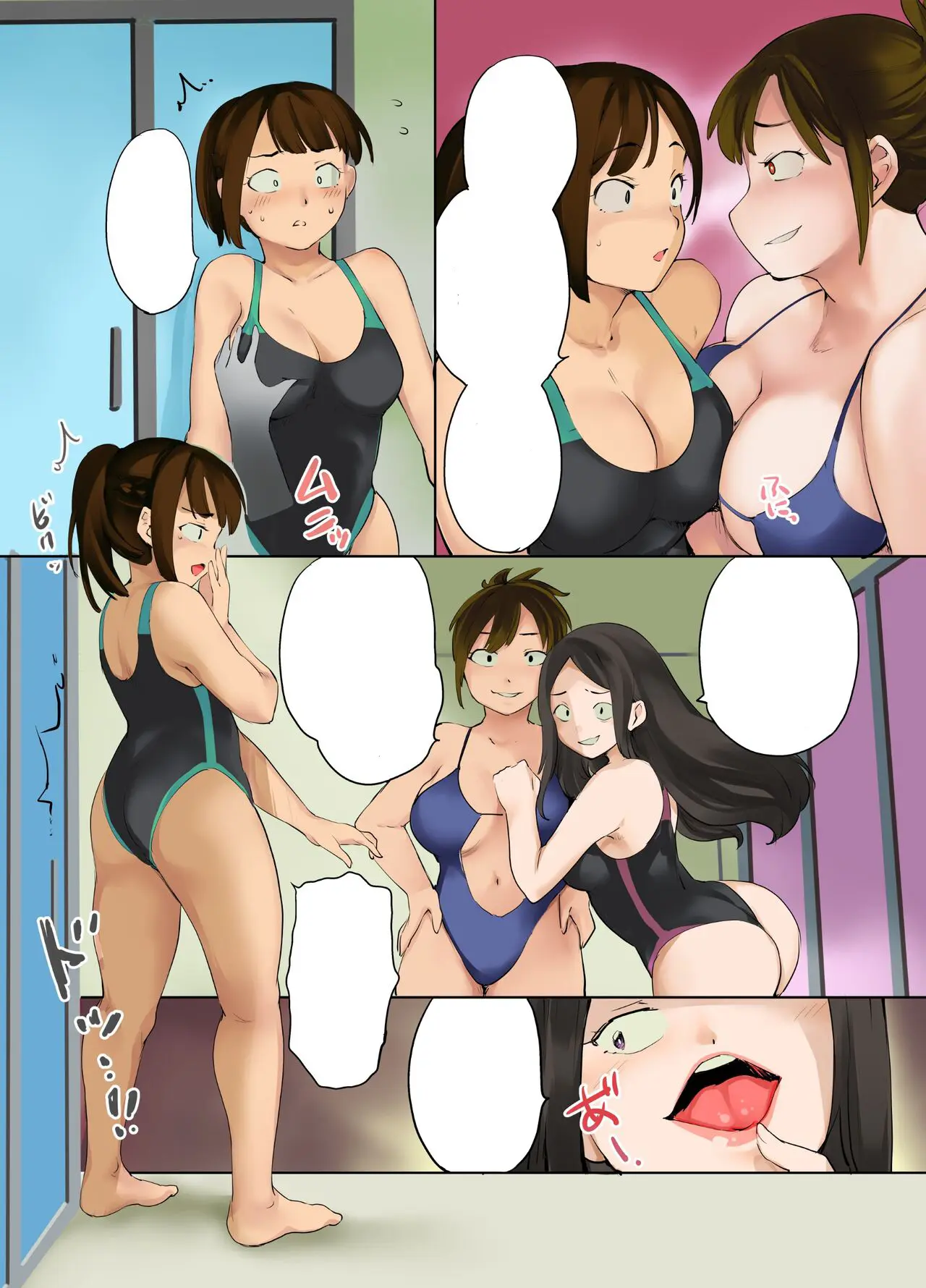 웹툰 이미지 74