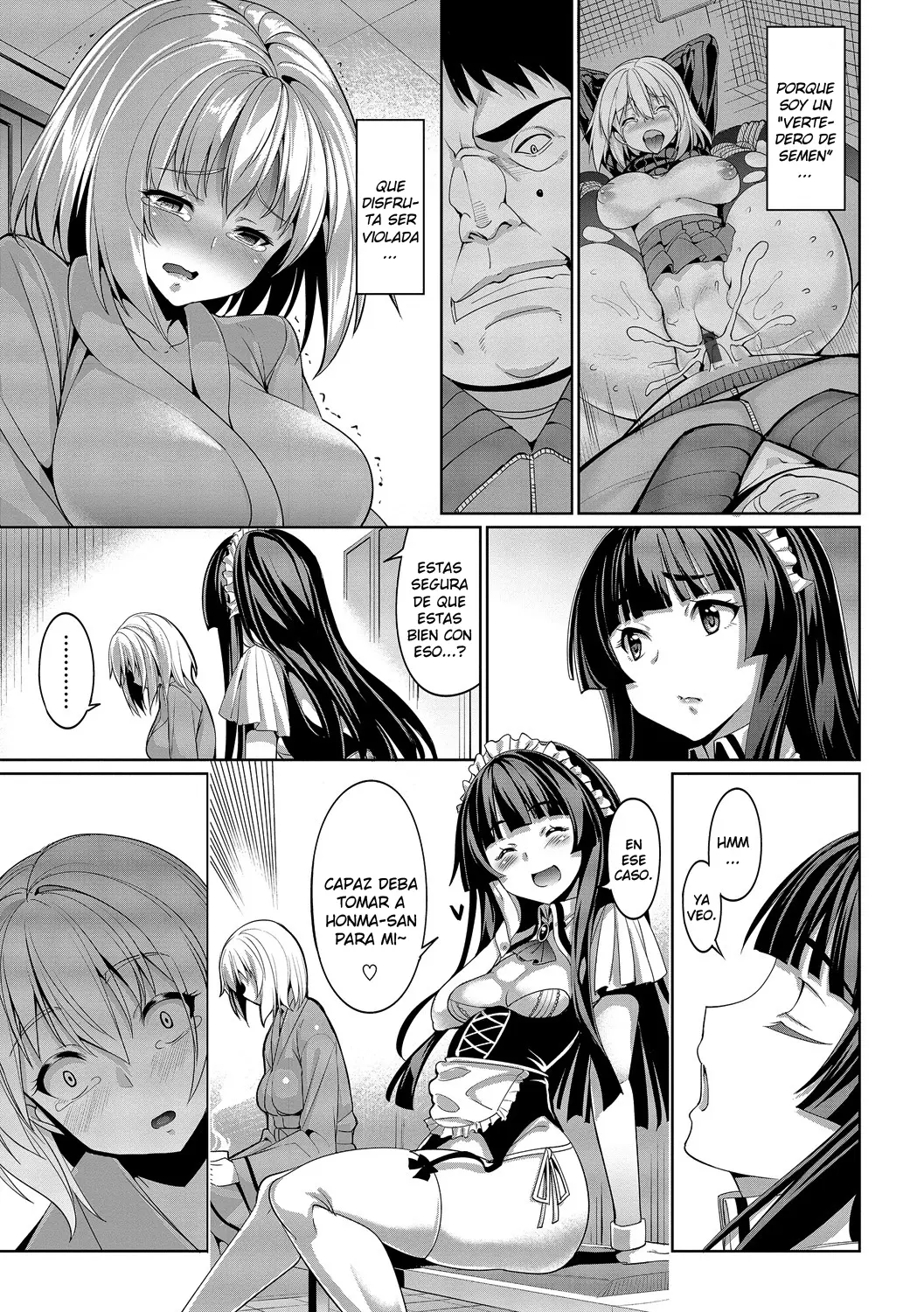 웹툰 이미지 101