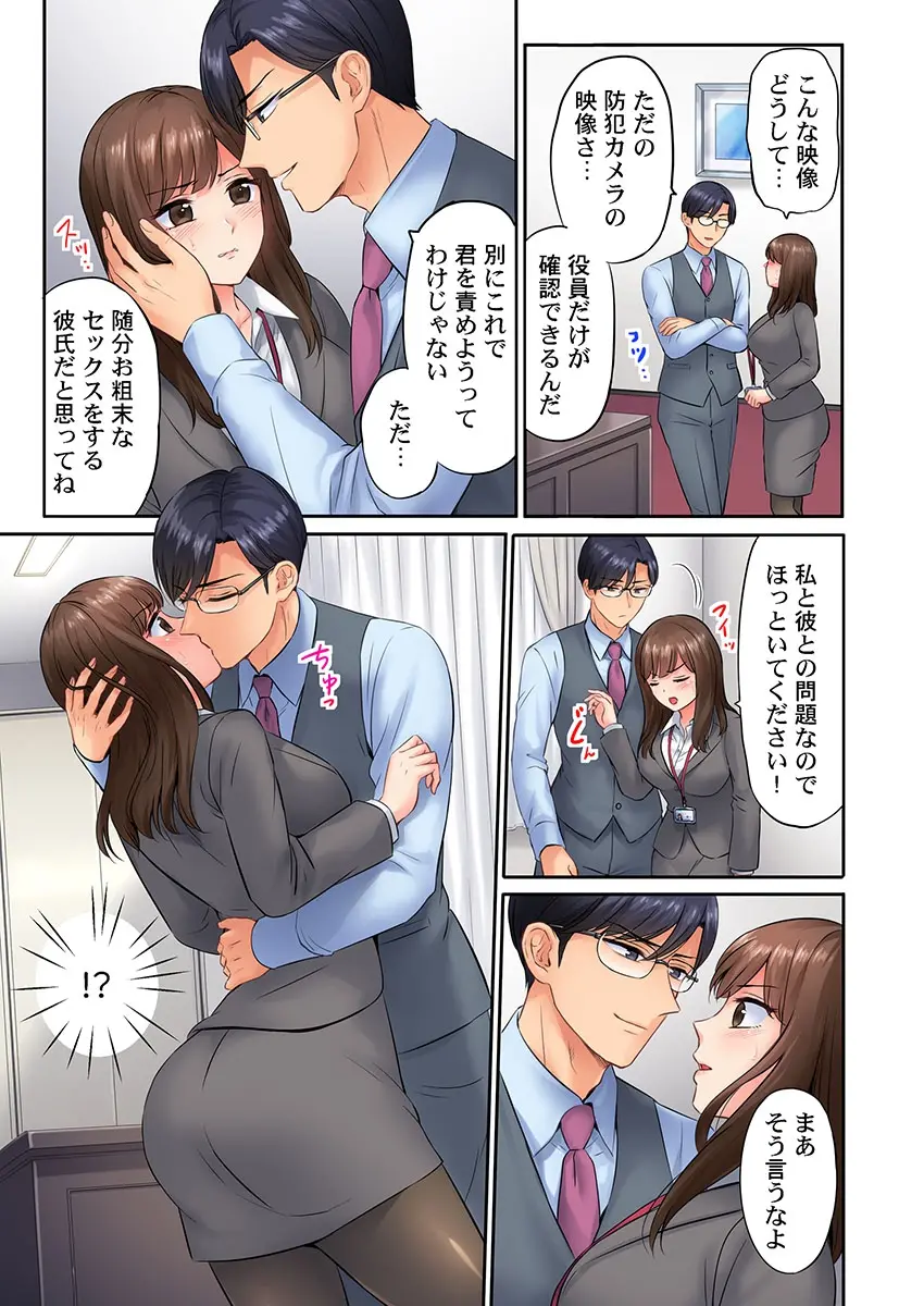 웹툰 이미지 62
