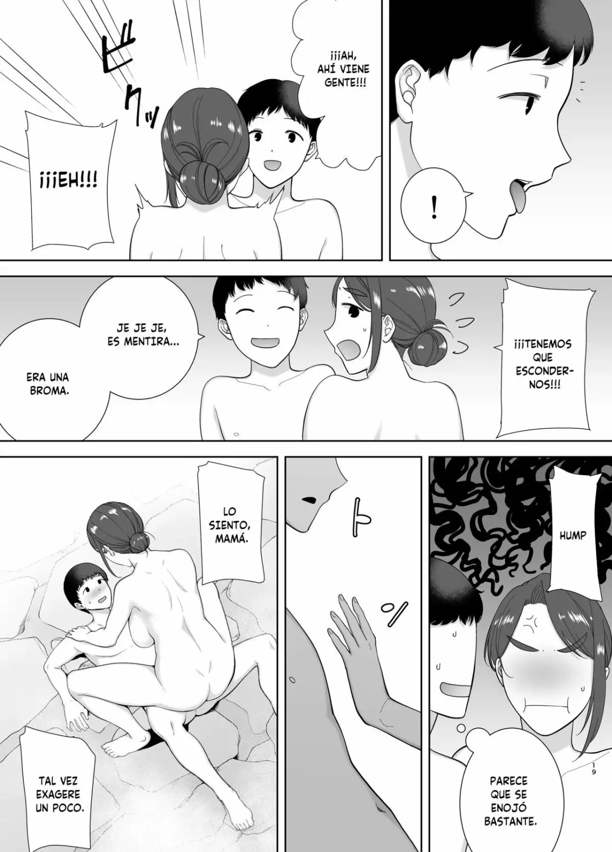 웹툰 이미지 170
