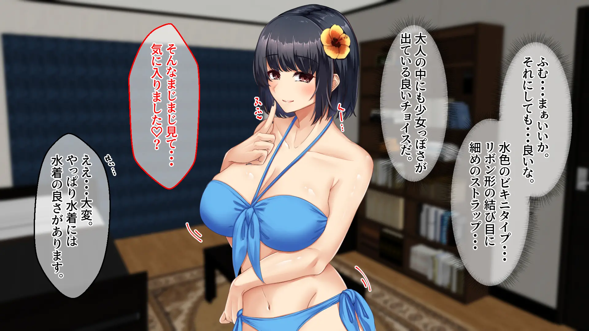 웹툰 이미지 84
