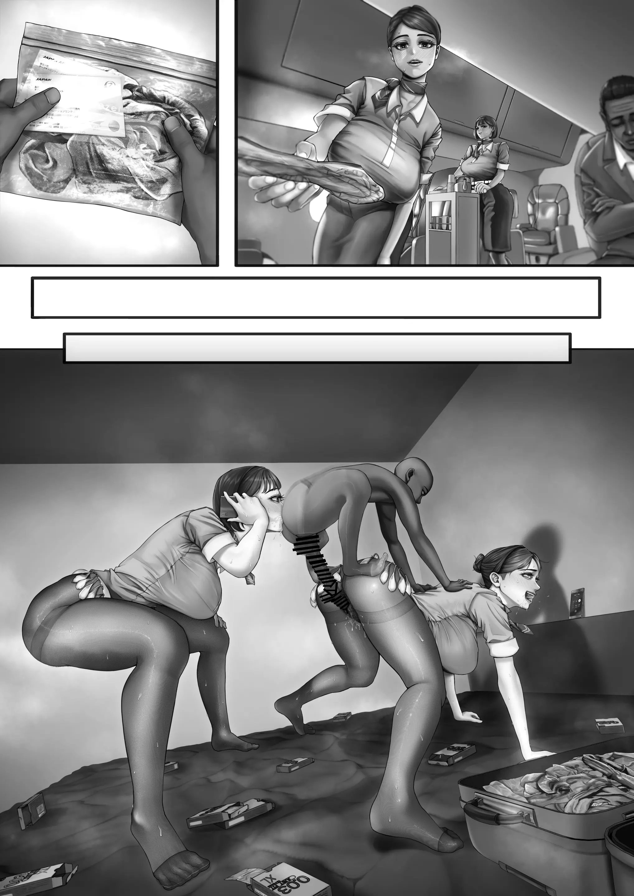 웹툰 이미지 34