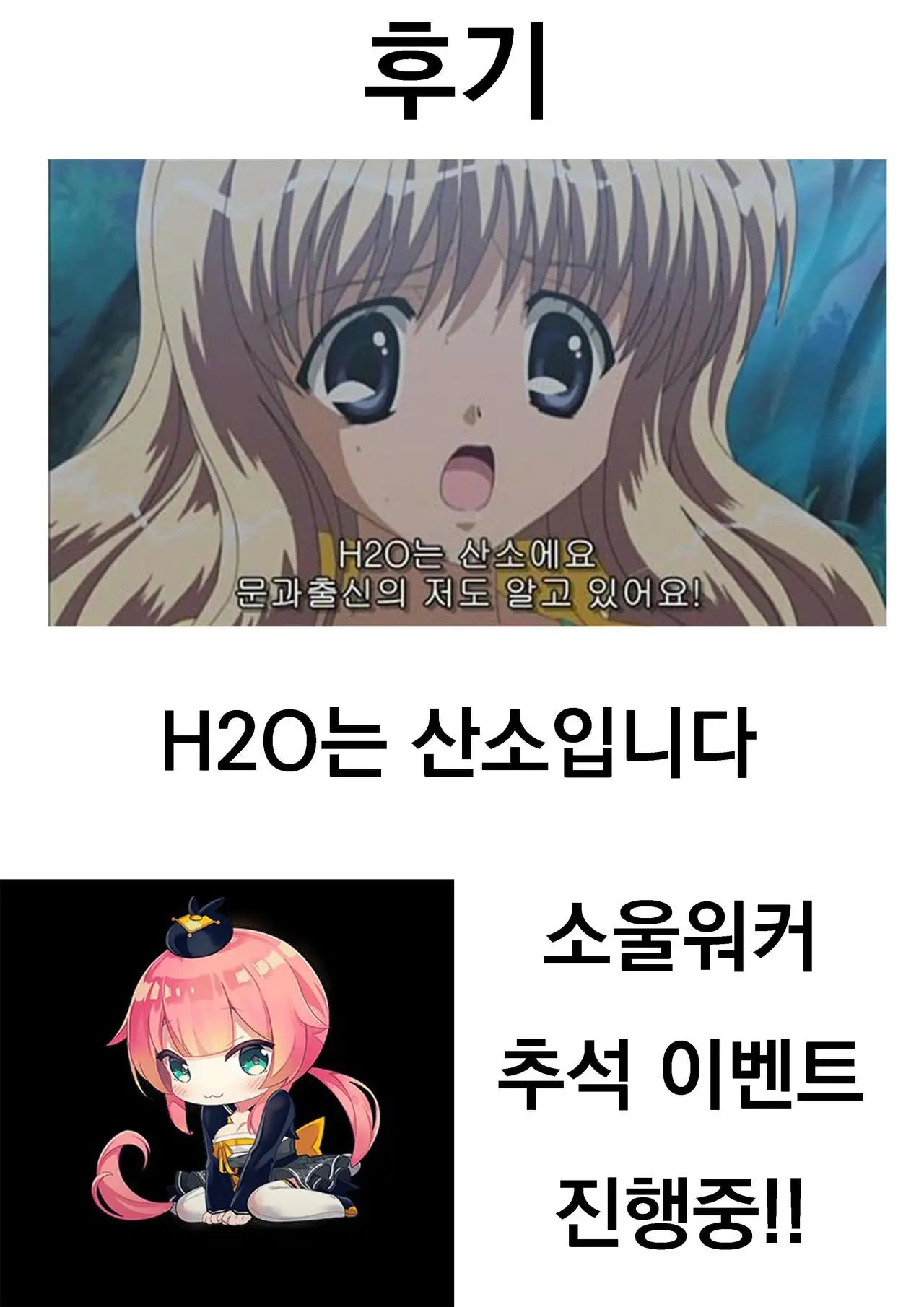 웹툰 이미지 18