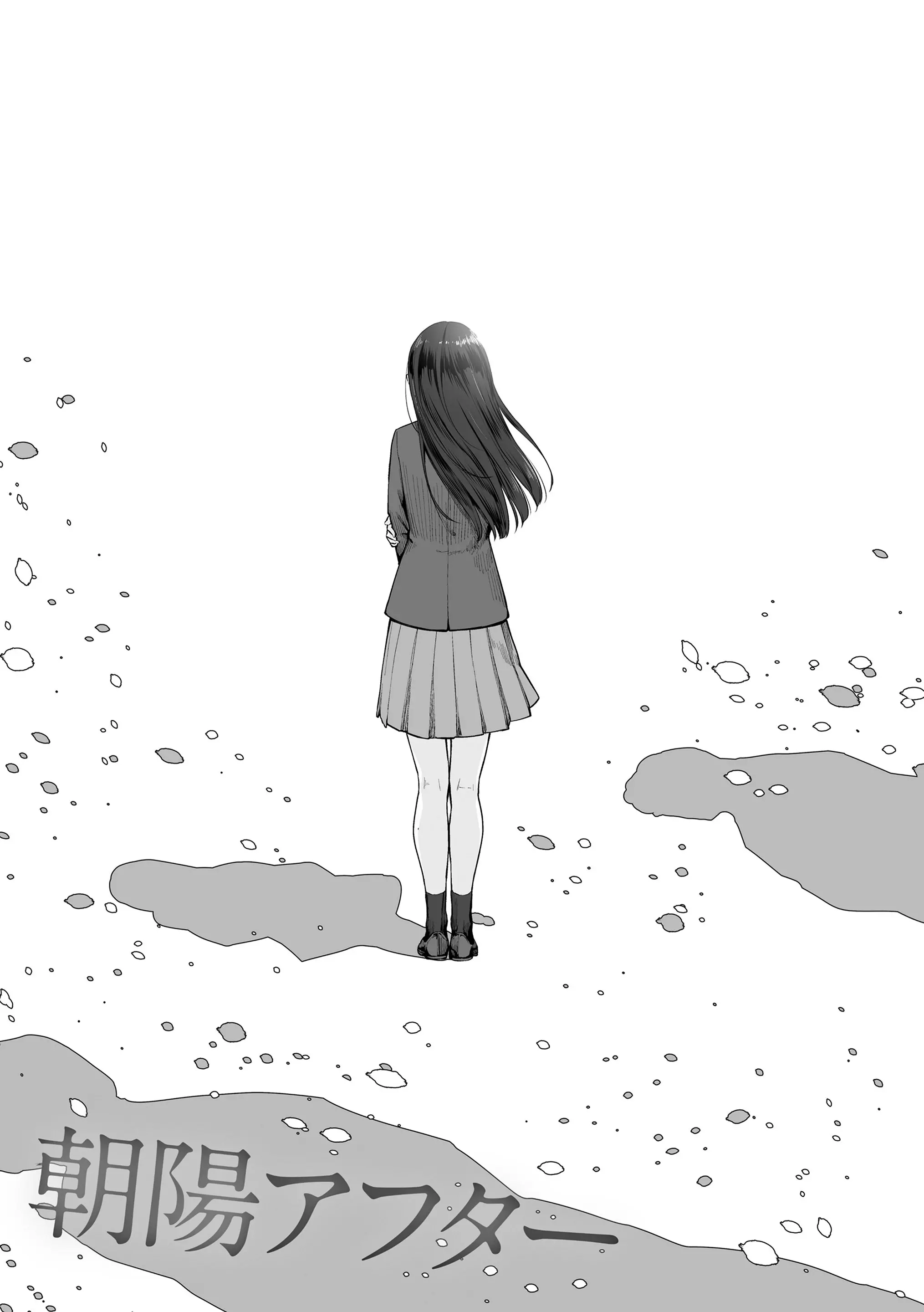 웹툰 이미지 177