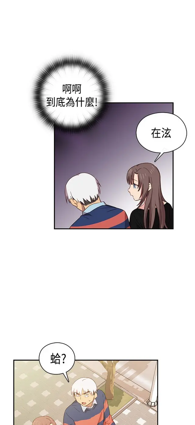 웹툰 이미지 240