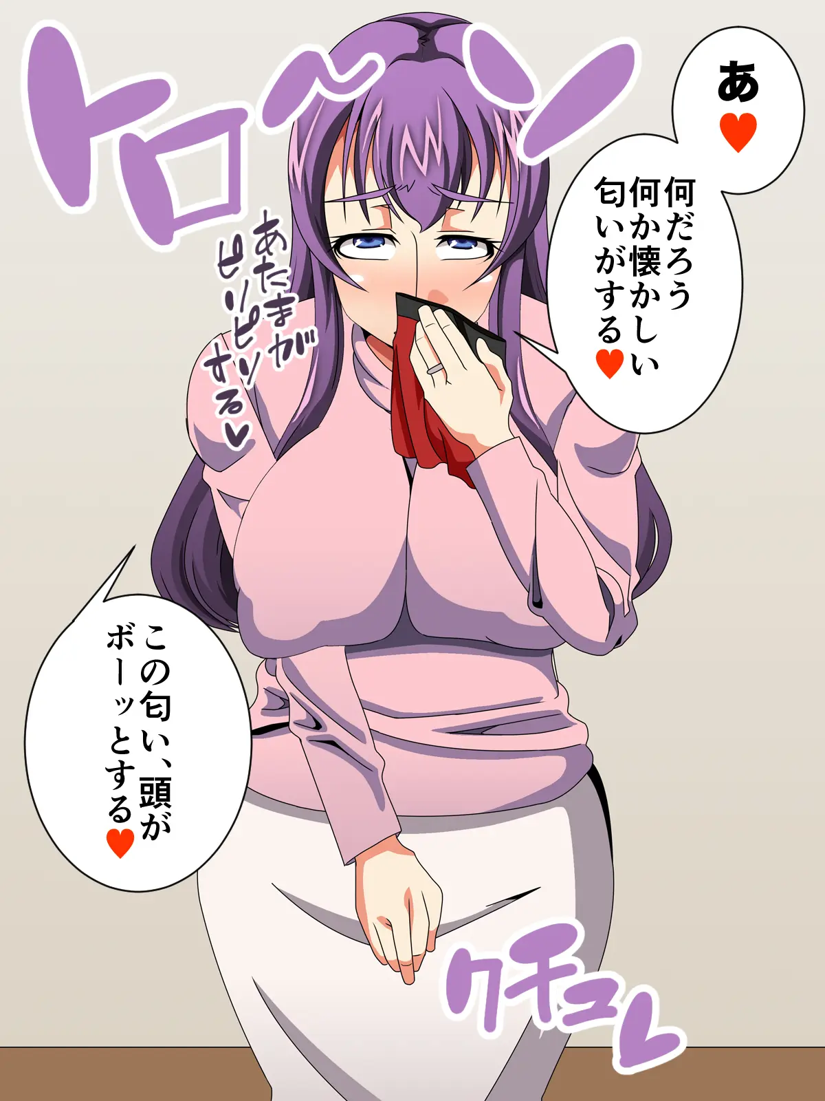 웹툰 이미지 20