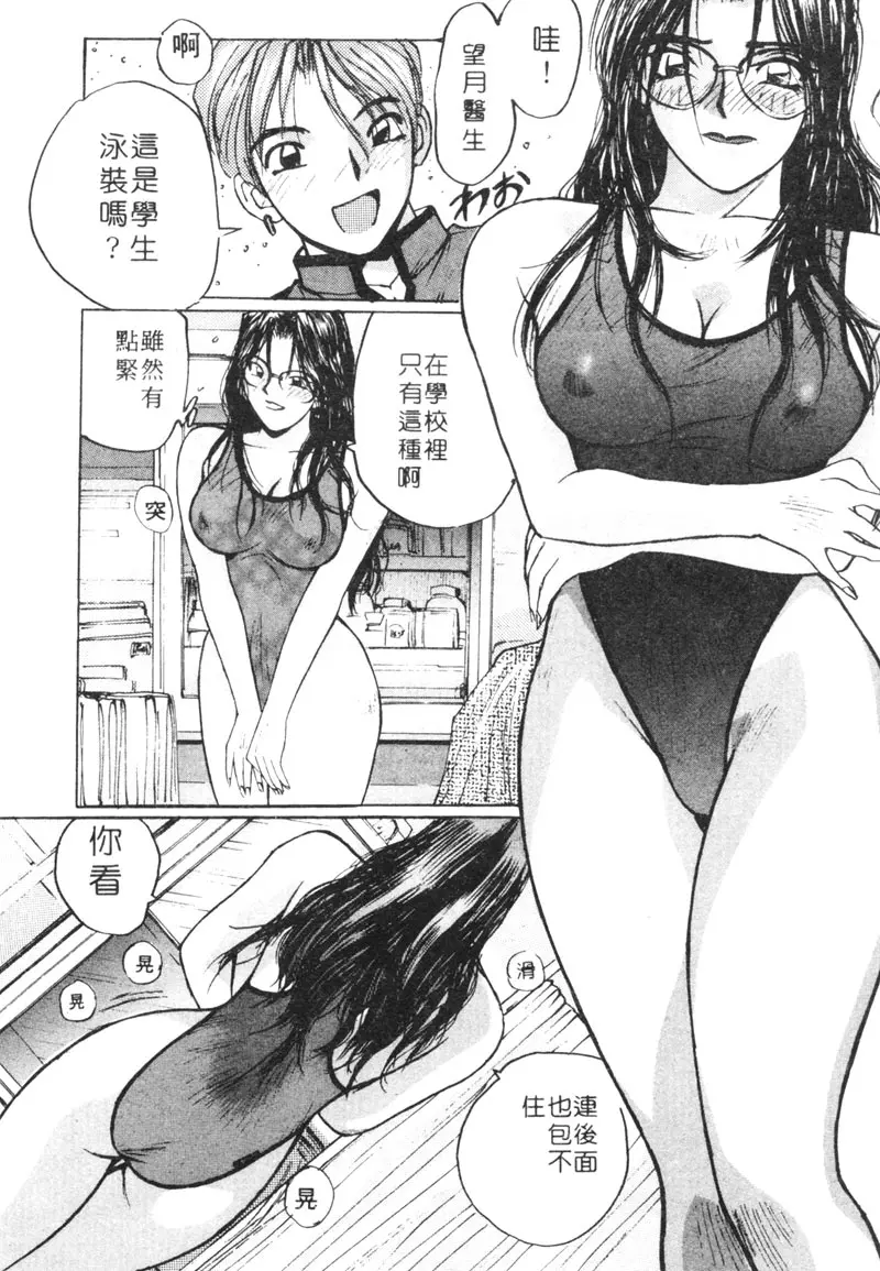웹툰 이미지 82