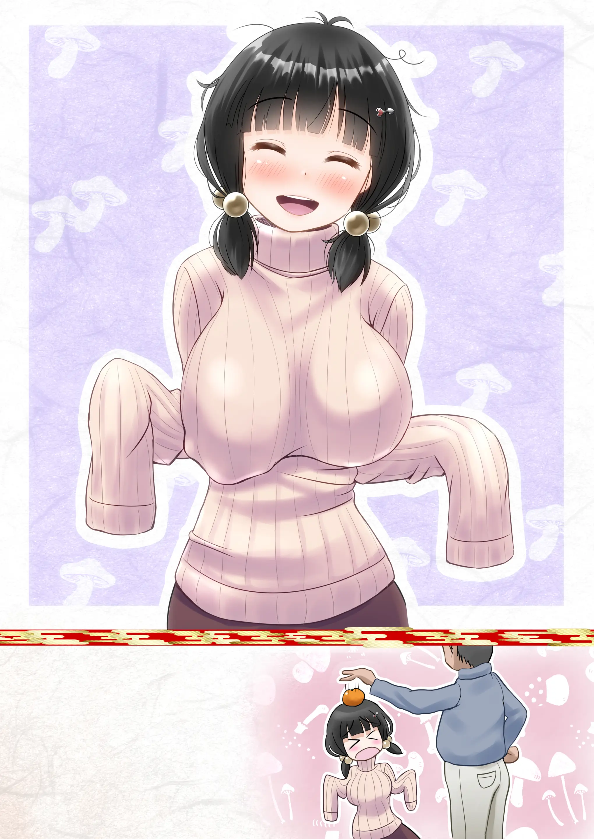 웹툰 이미지 42