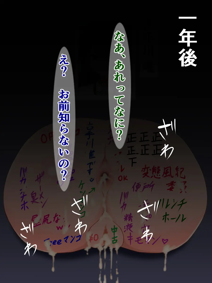 웹툰 이미지 78