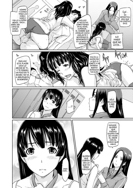 웹툰 이미지 164