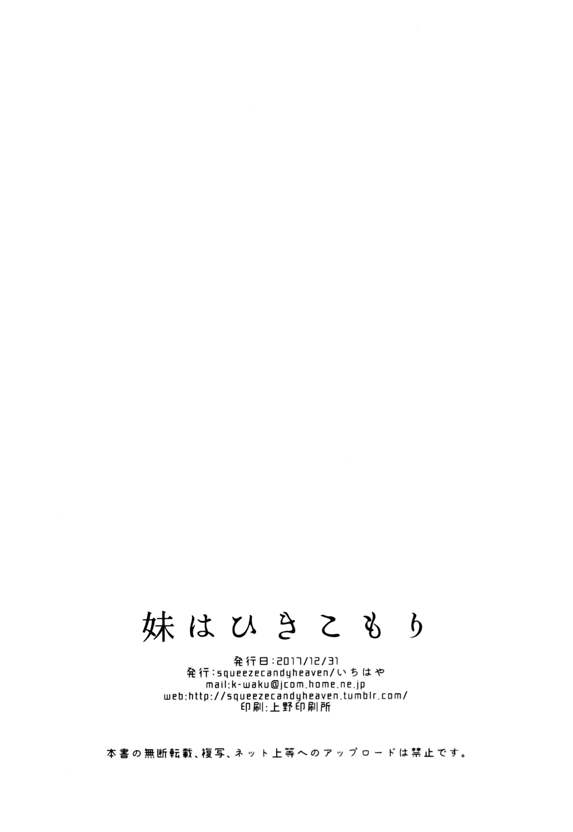 웹툰 이미지 24