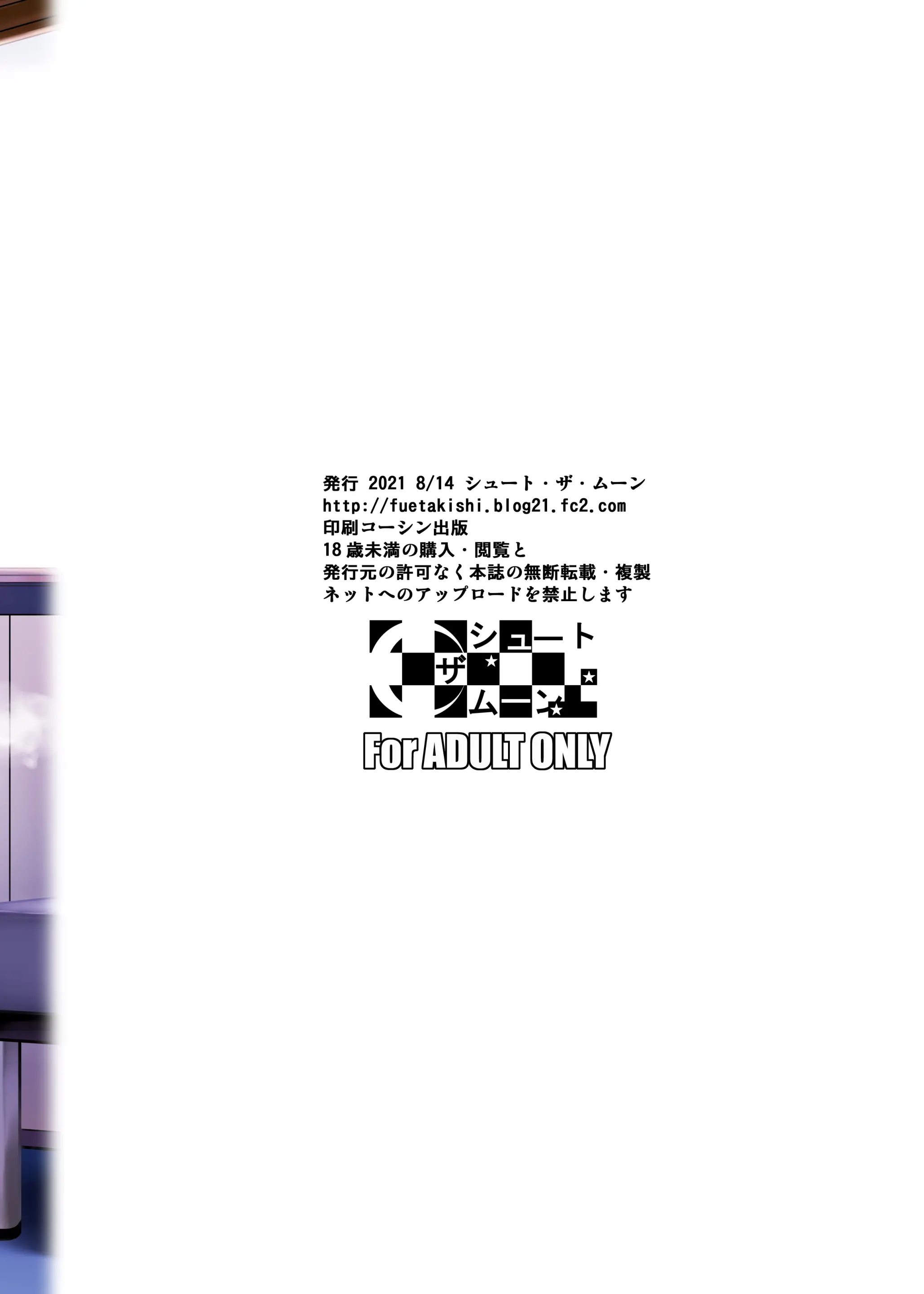 웹툰 이미지 41