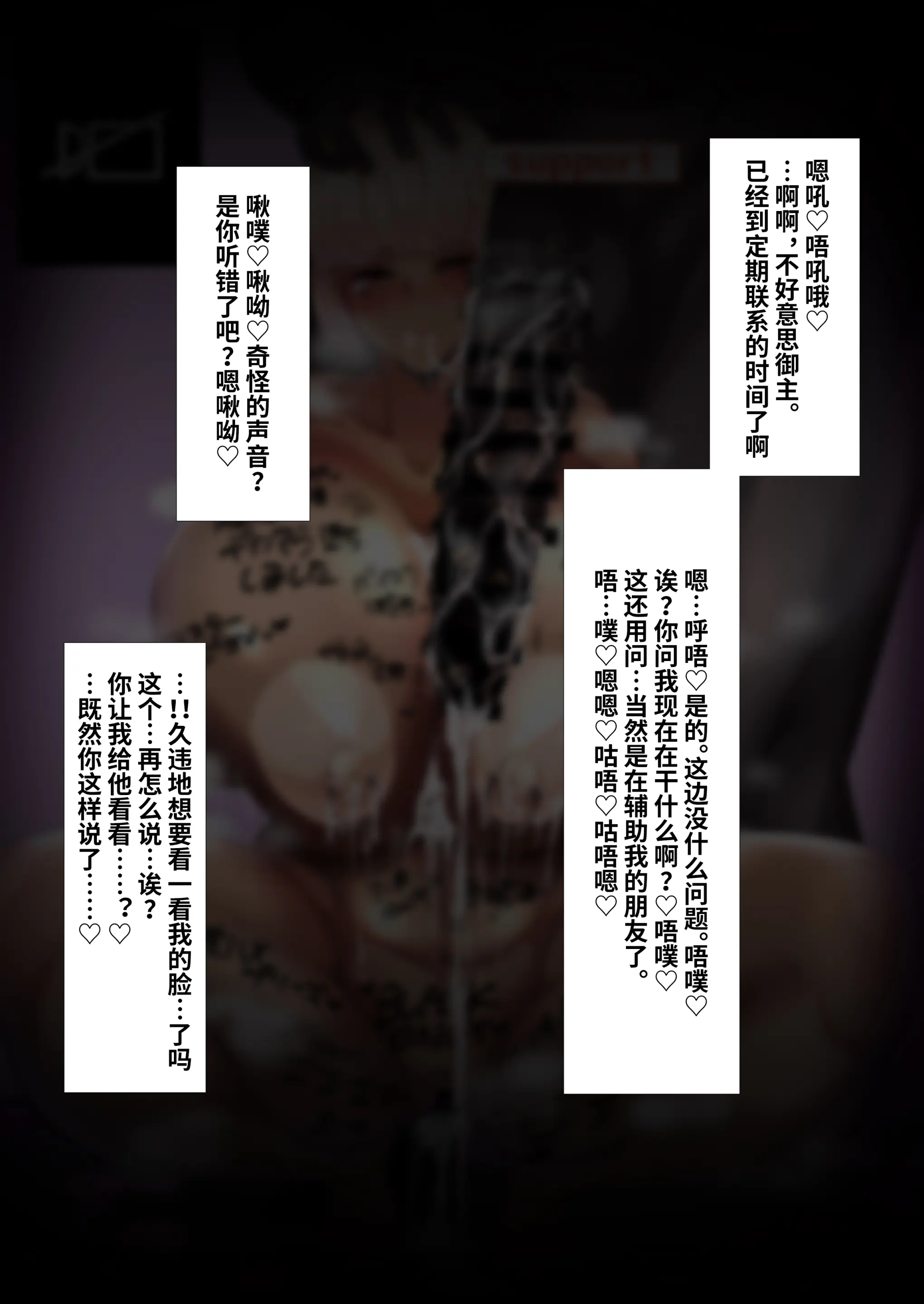 웹툰 이미지 21